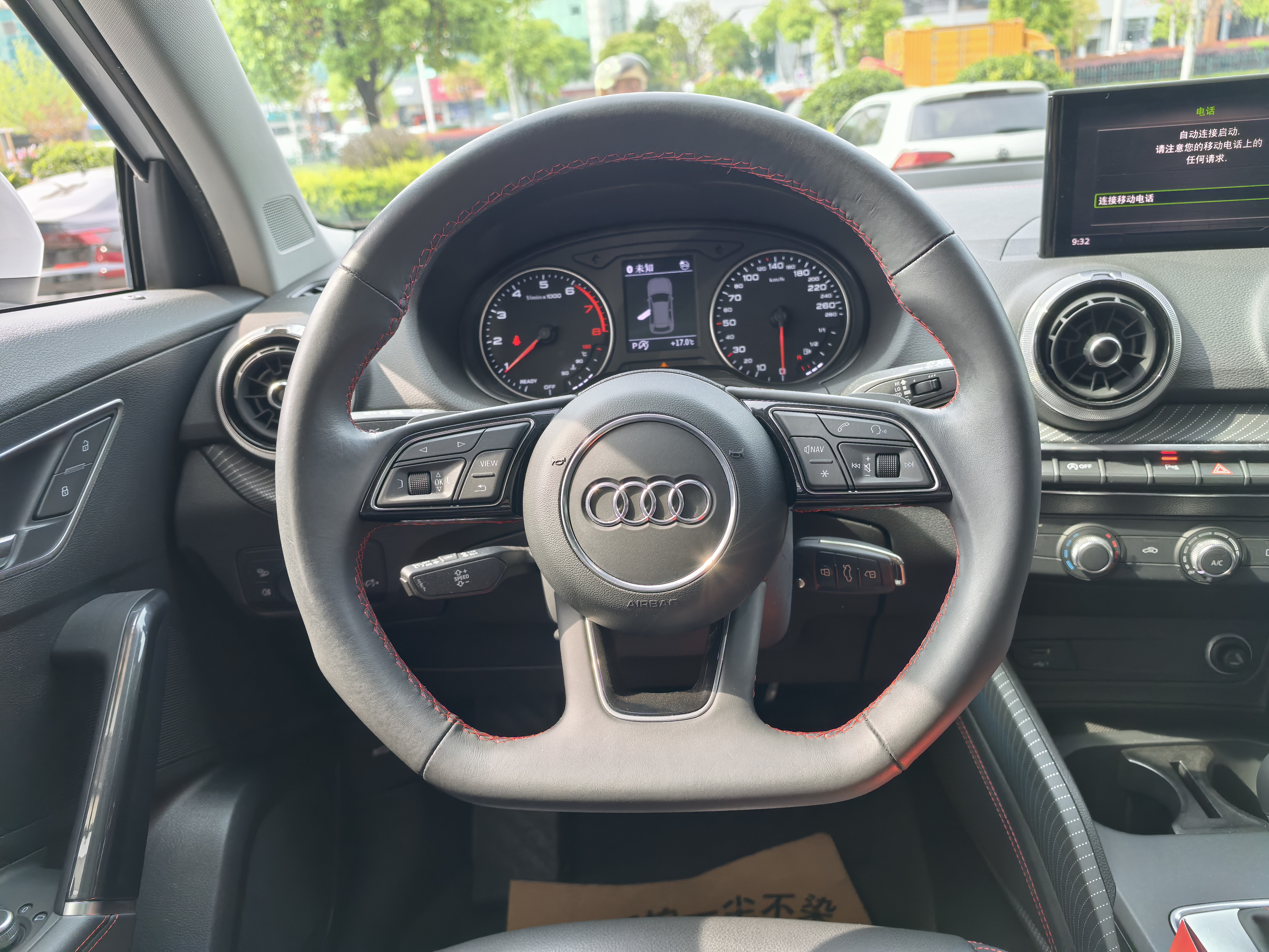 Q2L 2023 #10 Q2L 2023 car image #10