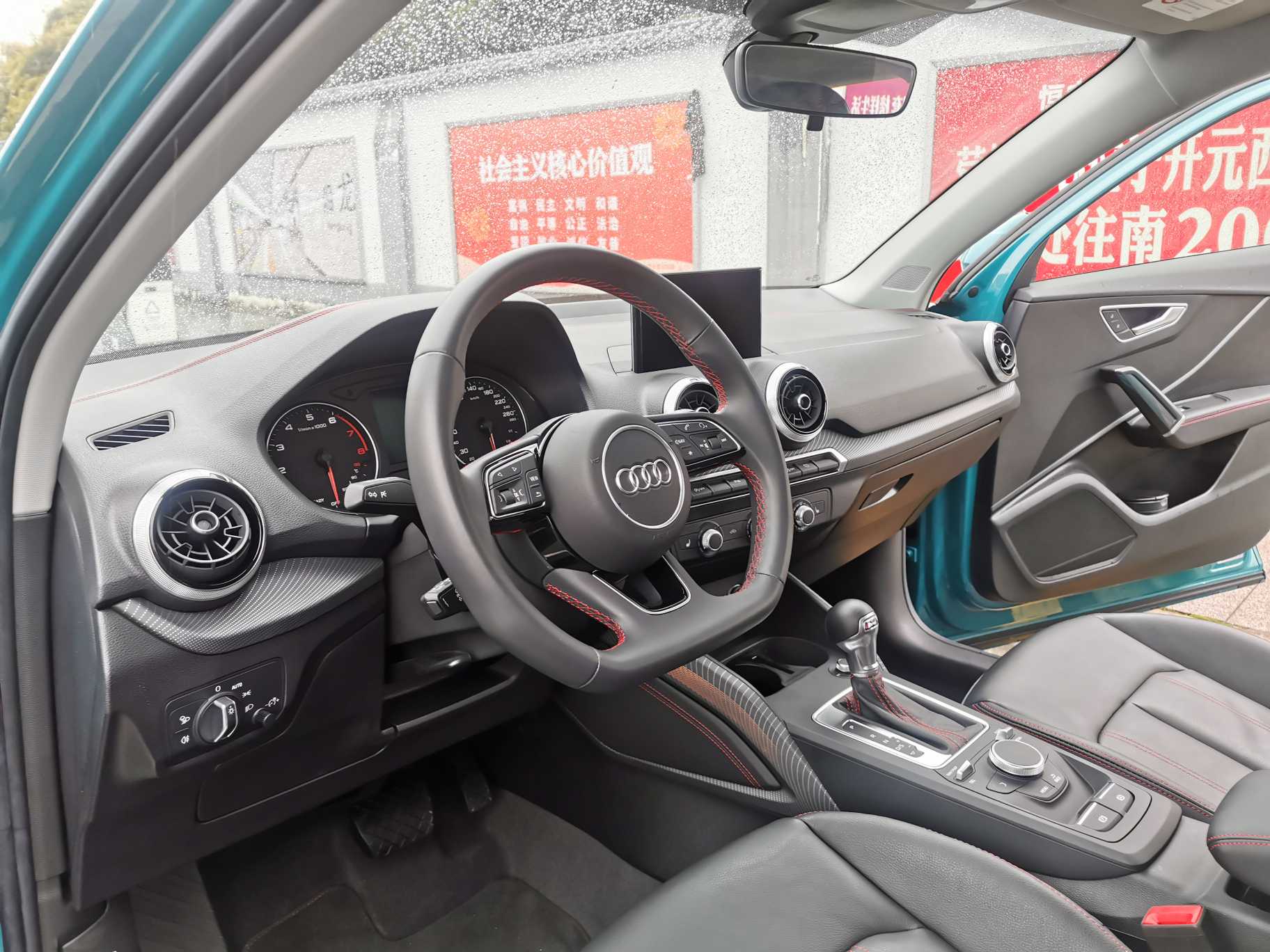 Audi Q2L 2022 car image #10