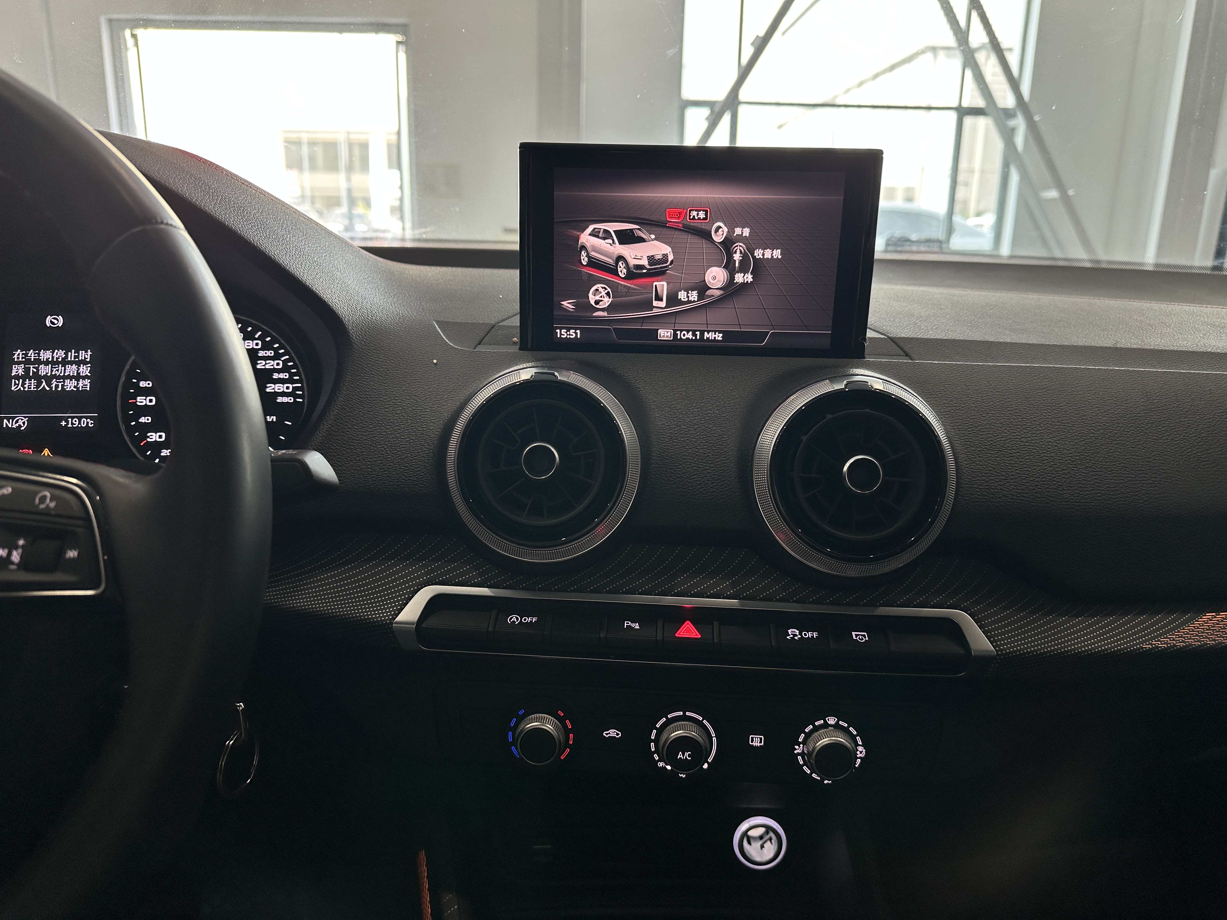Q2L 2023 #10 Q2L 2023 car image #10