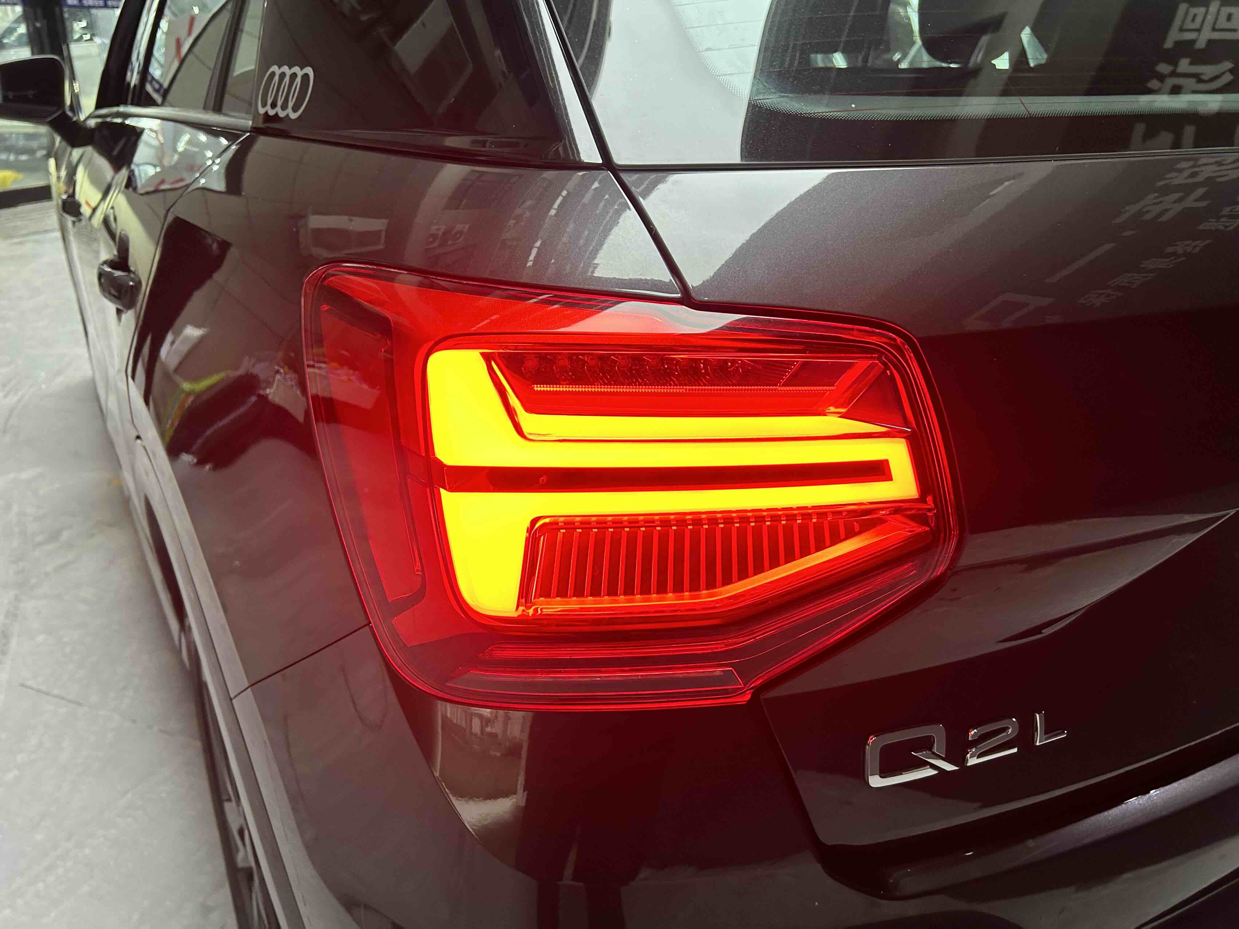Q2L 2024 #10 Q2L 2024 car image #10