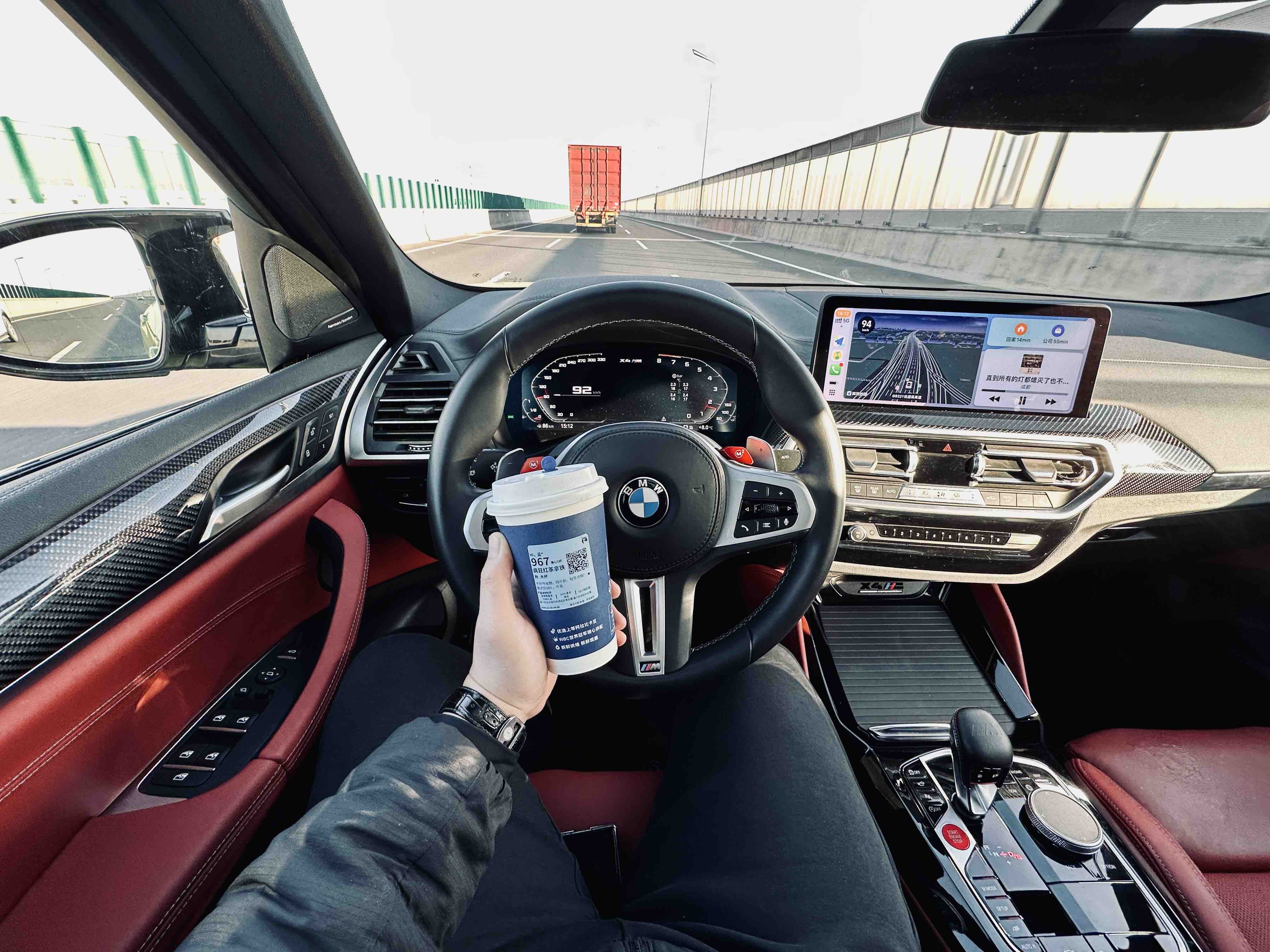 BMW X4 M 2024 صورة سيارة #10