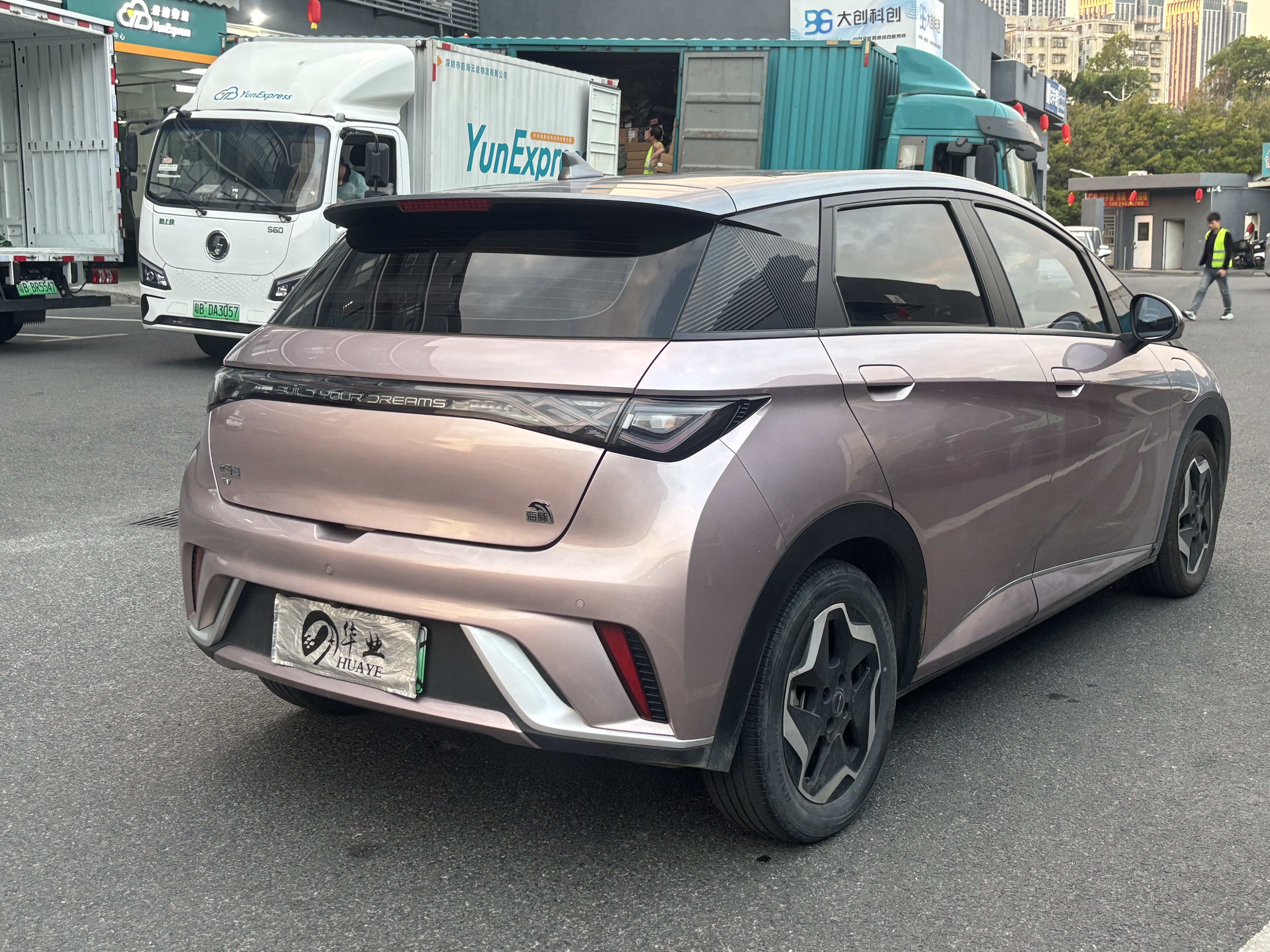BYD Dolphin 2022 car image #10