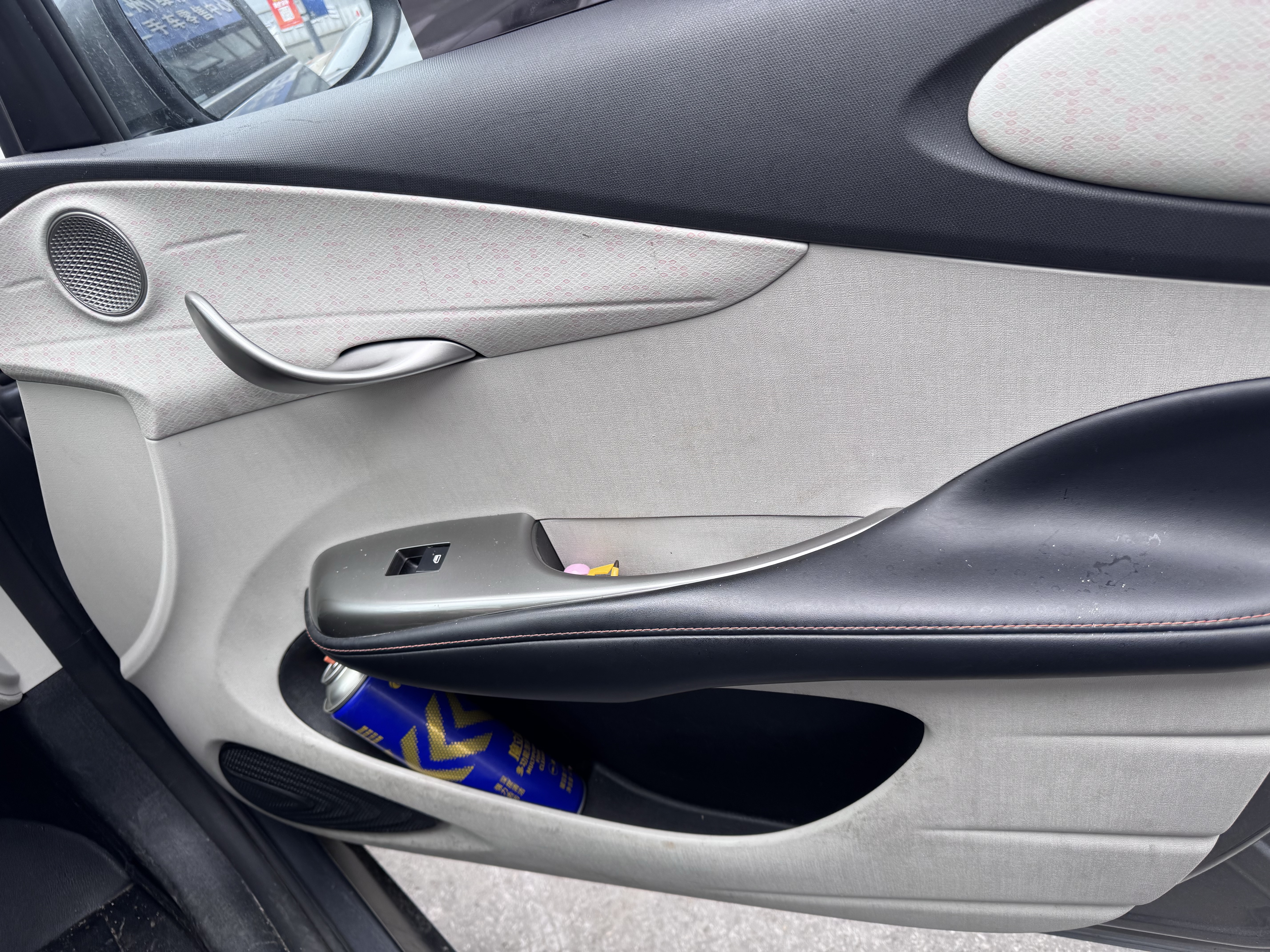 BYD Dolphin 2022 imagem de carro #10