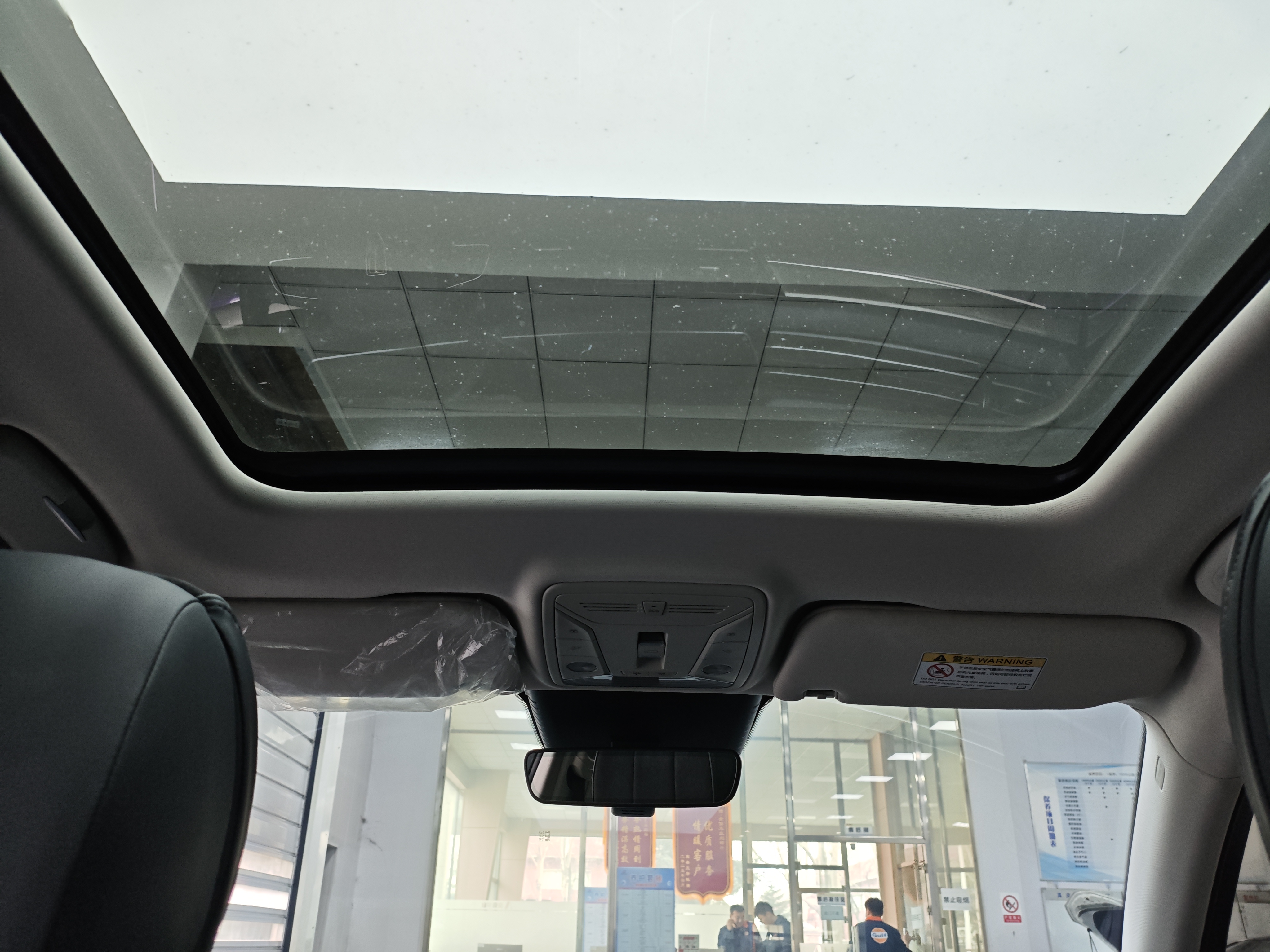 HongQi HS5 2022 car image #10