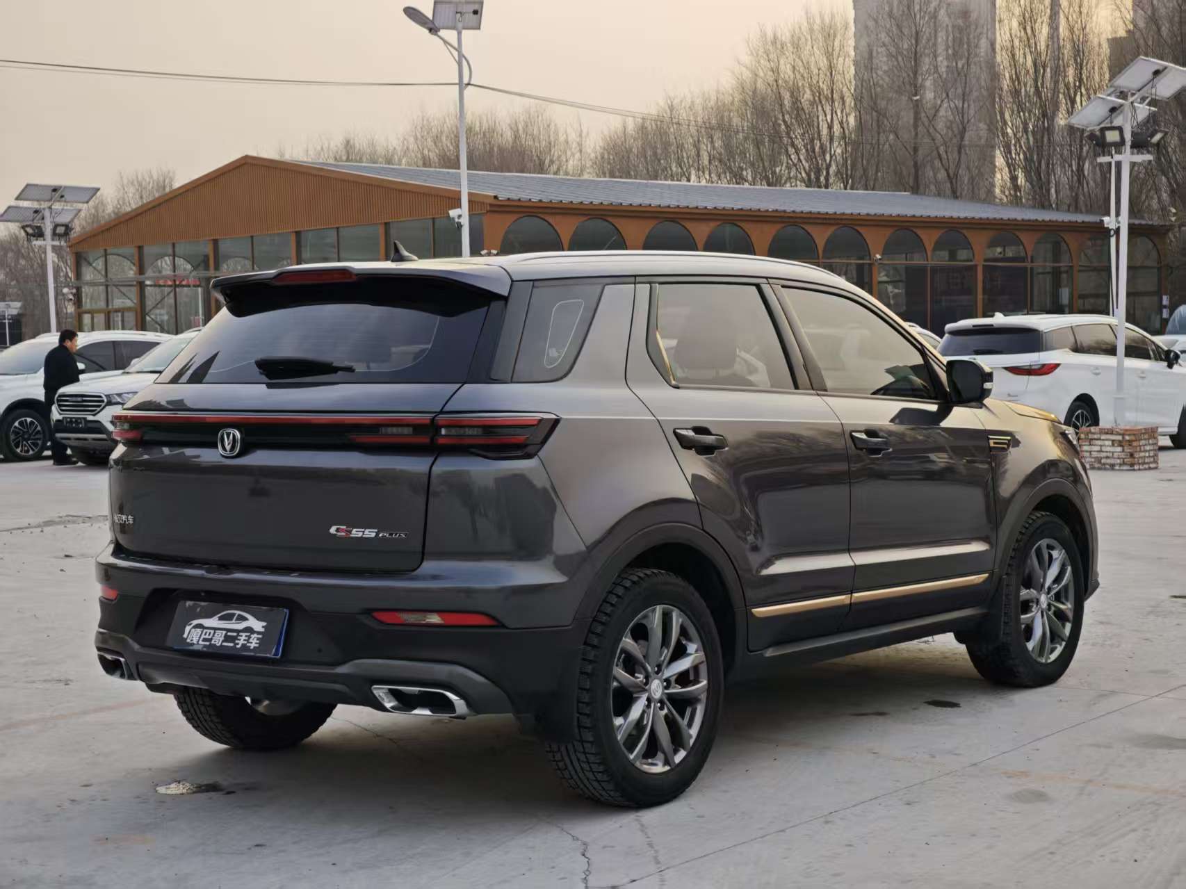 Changan CS55 Plus 2023 immagine di auto #10