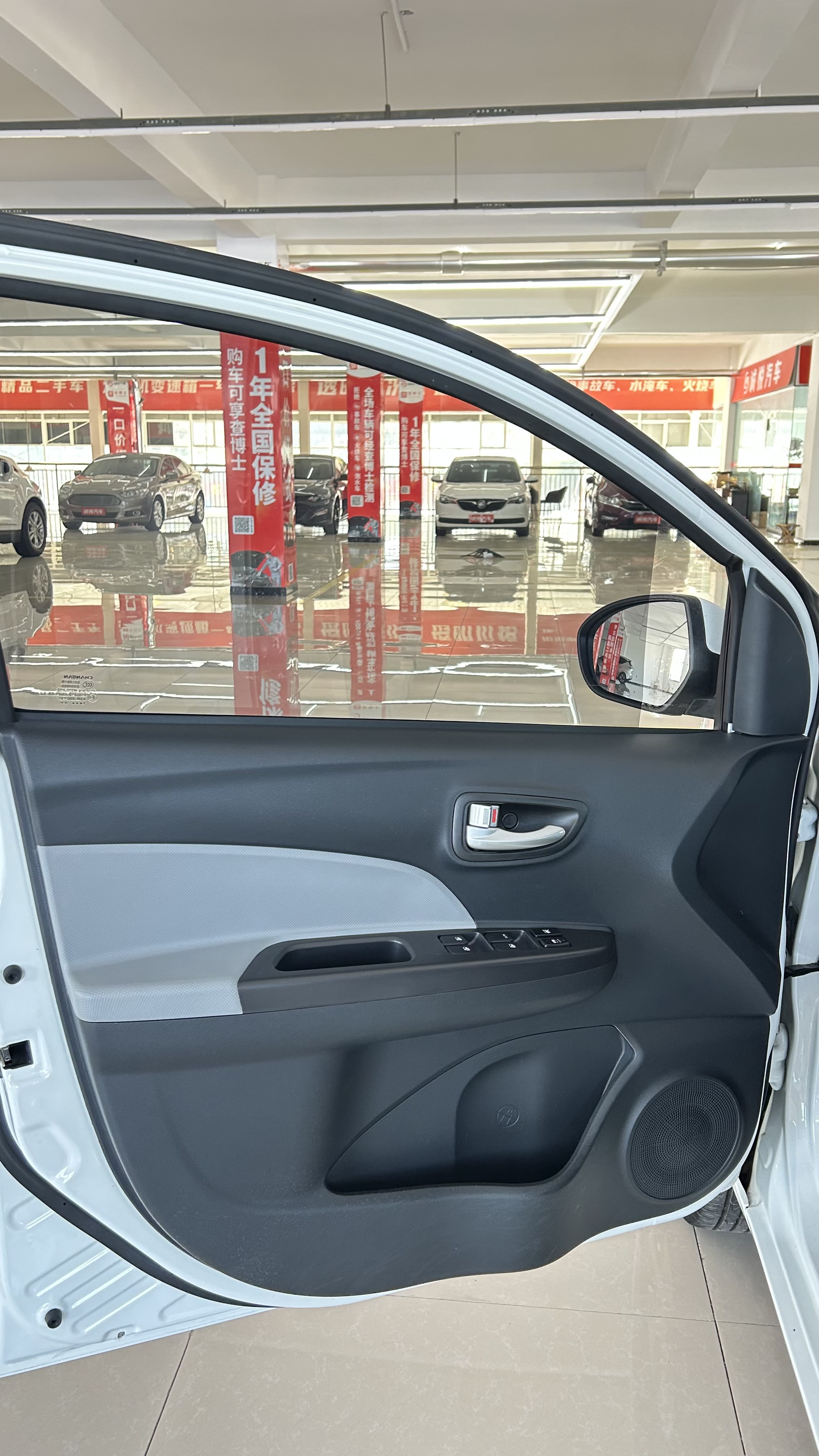 Changan BenBen E-Star 2021 изображение автомобиля #10