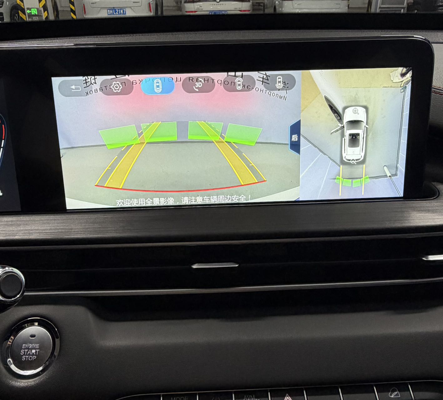 Exceed Chasing Wind 2022 car image #10