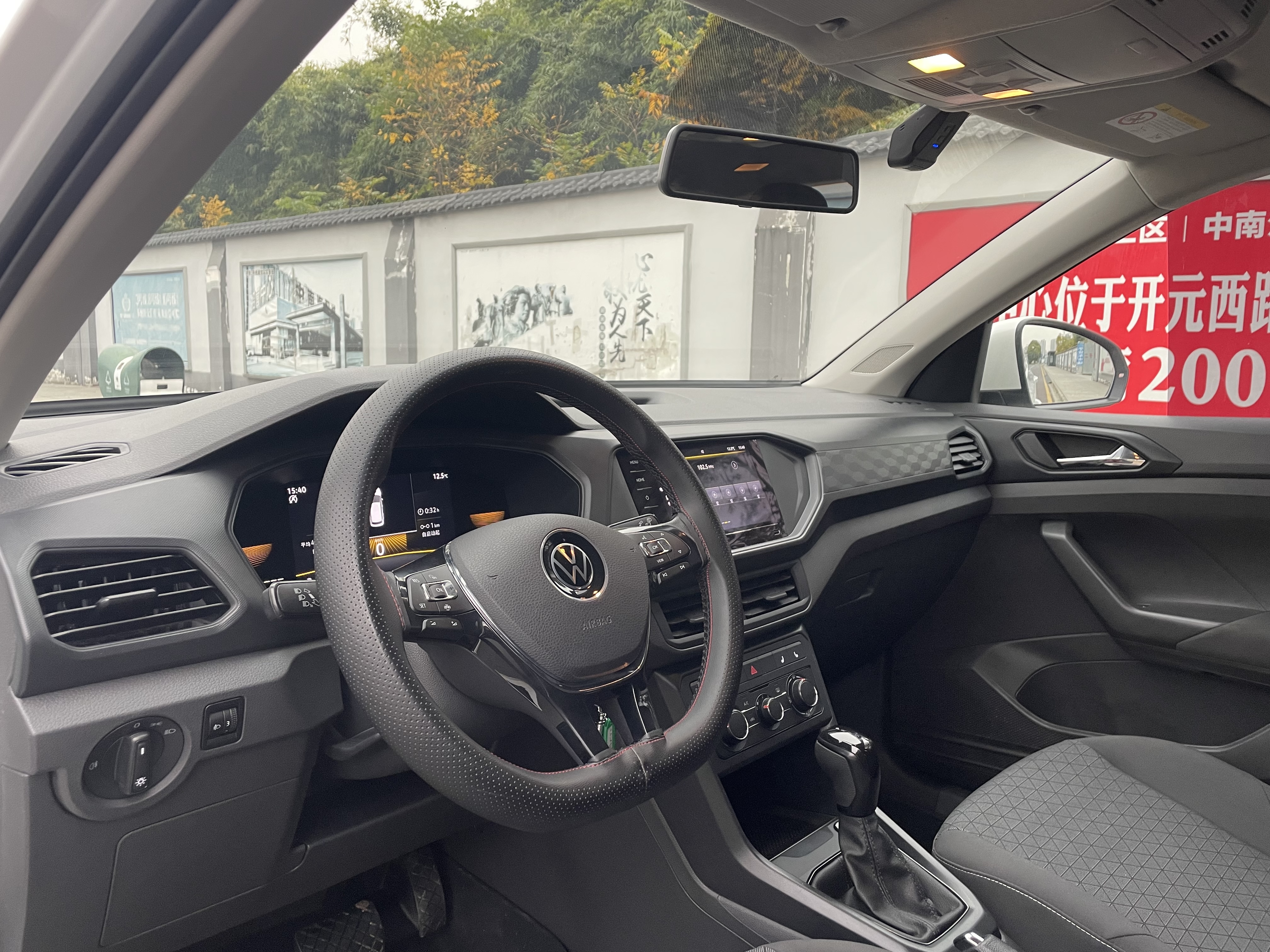 Volkswagen T-Cross 2022 #10 Volkswagen T-Cross 2022 car image #10