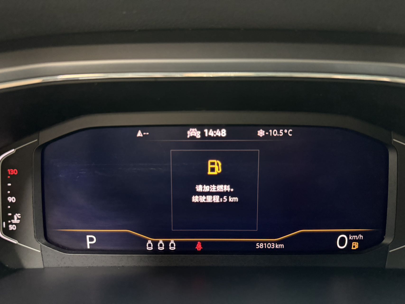 Volkswagen T-Cross 2022 car image #10