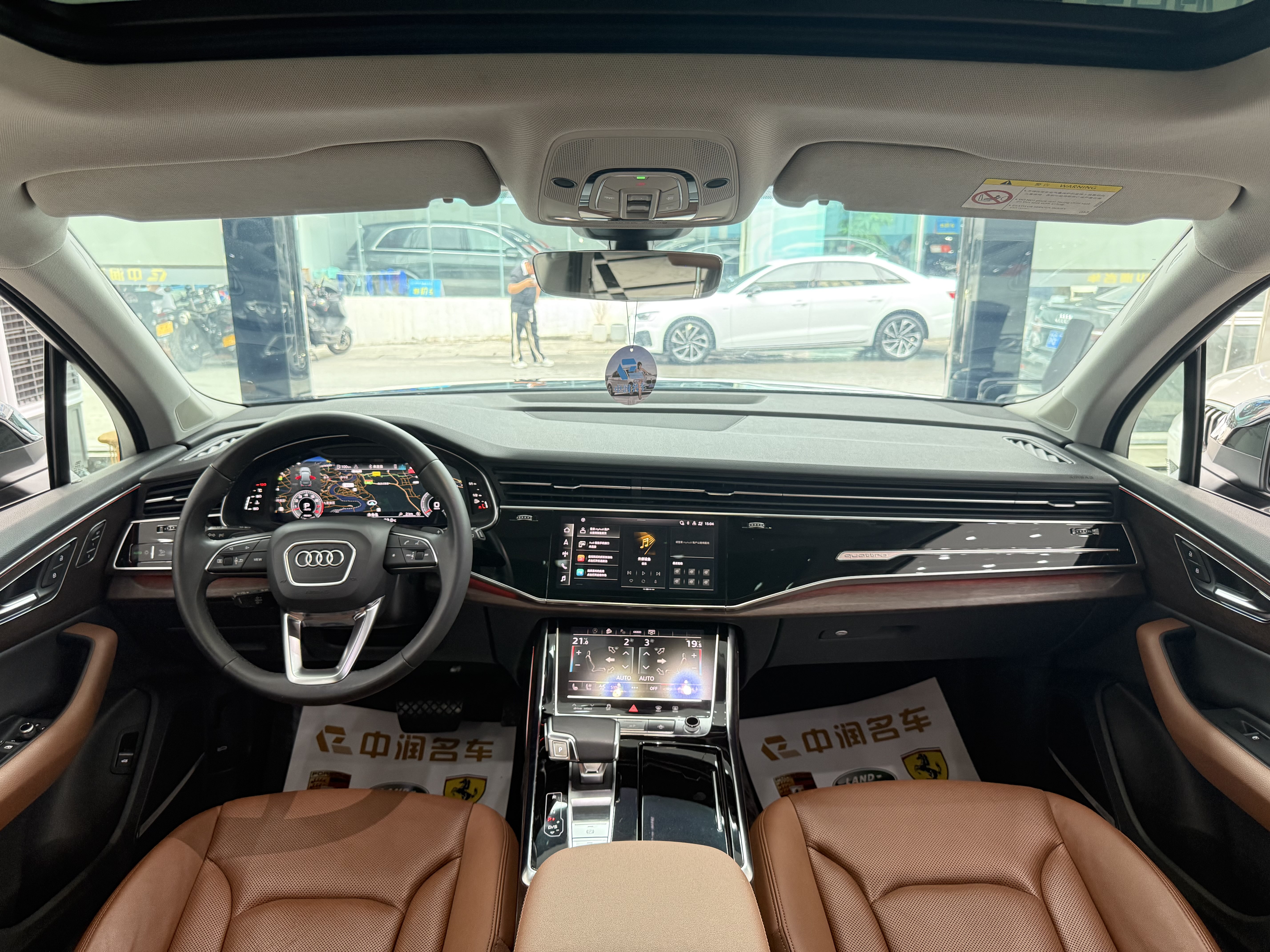 Audi Q7 2023 #10 Audi Q7 2023 immagine di auto #10