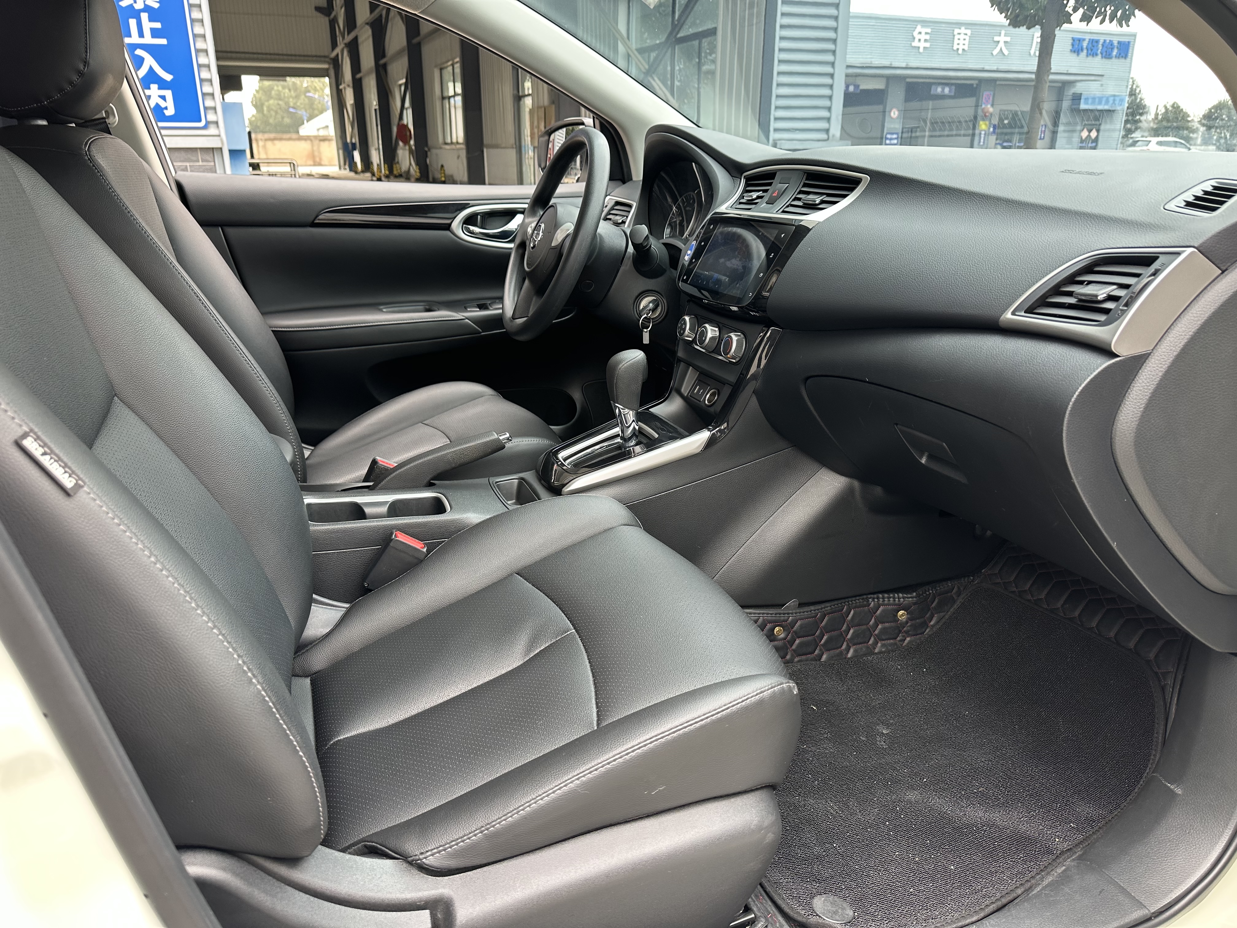 Nissan Sylphy 2023 #10 Nissan Sylphy 2023 car image #10