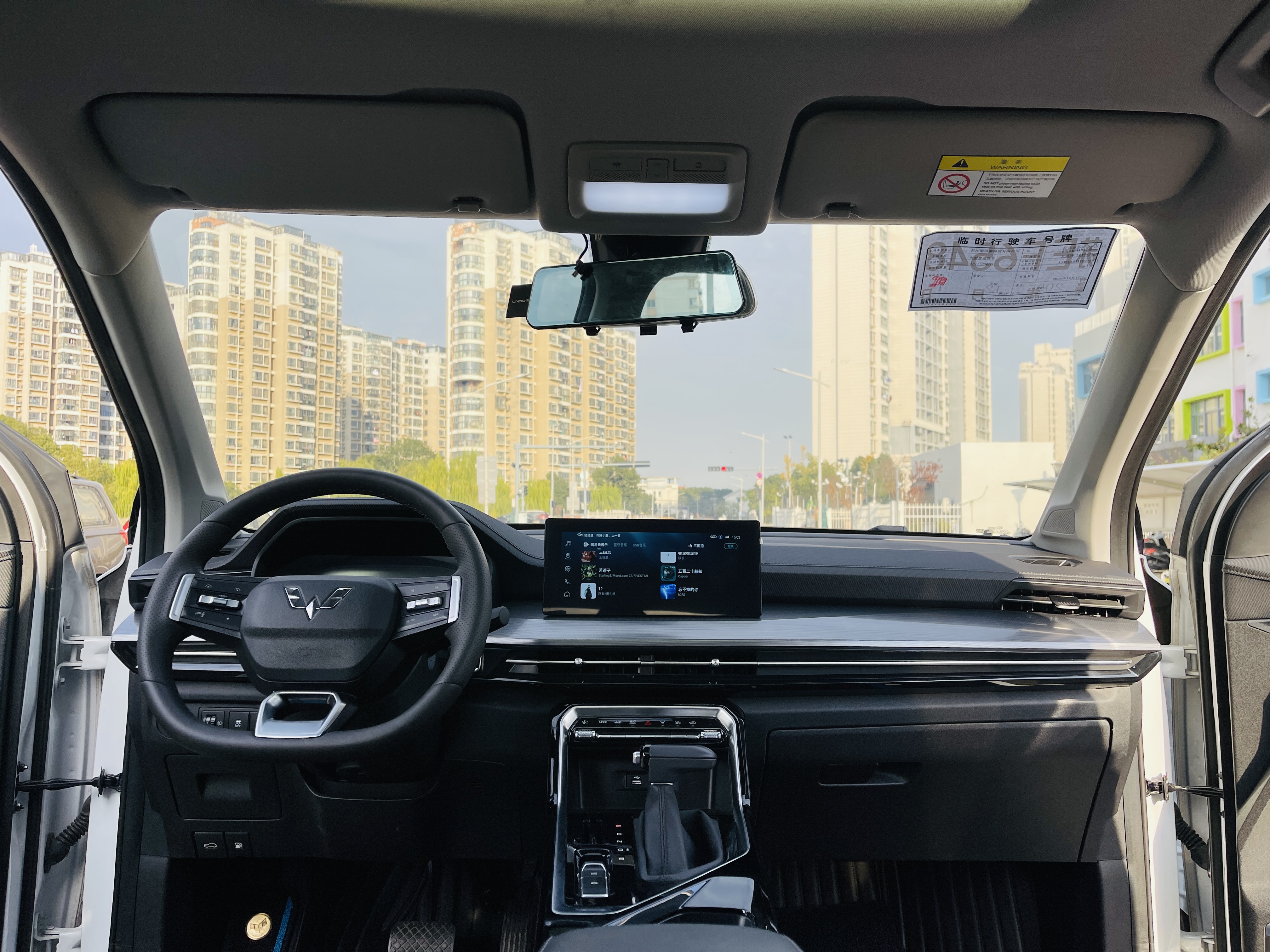 五菱汽车 五菱星辰 2023 汽车图片 #10