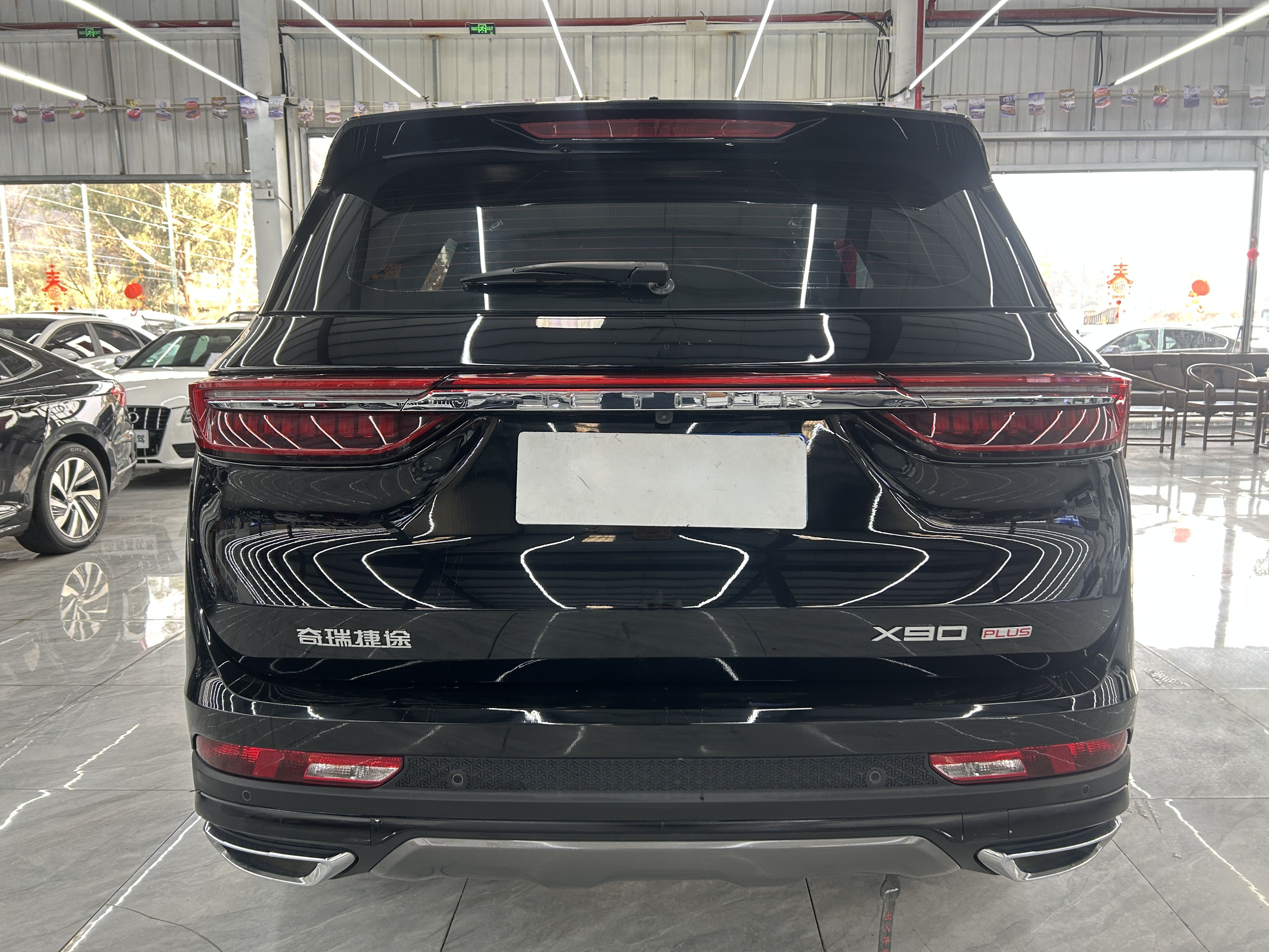 Jetour X90 PLUS 2021 image de voiture #10