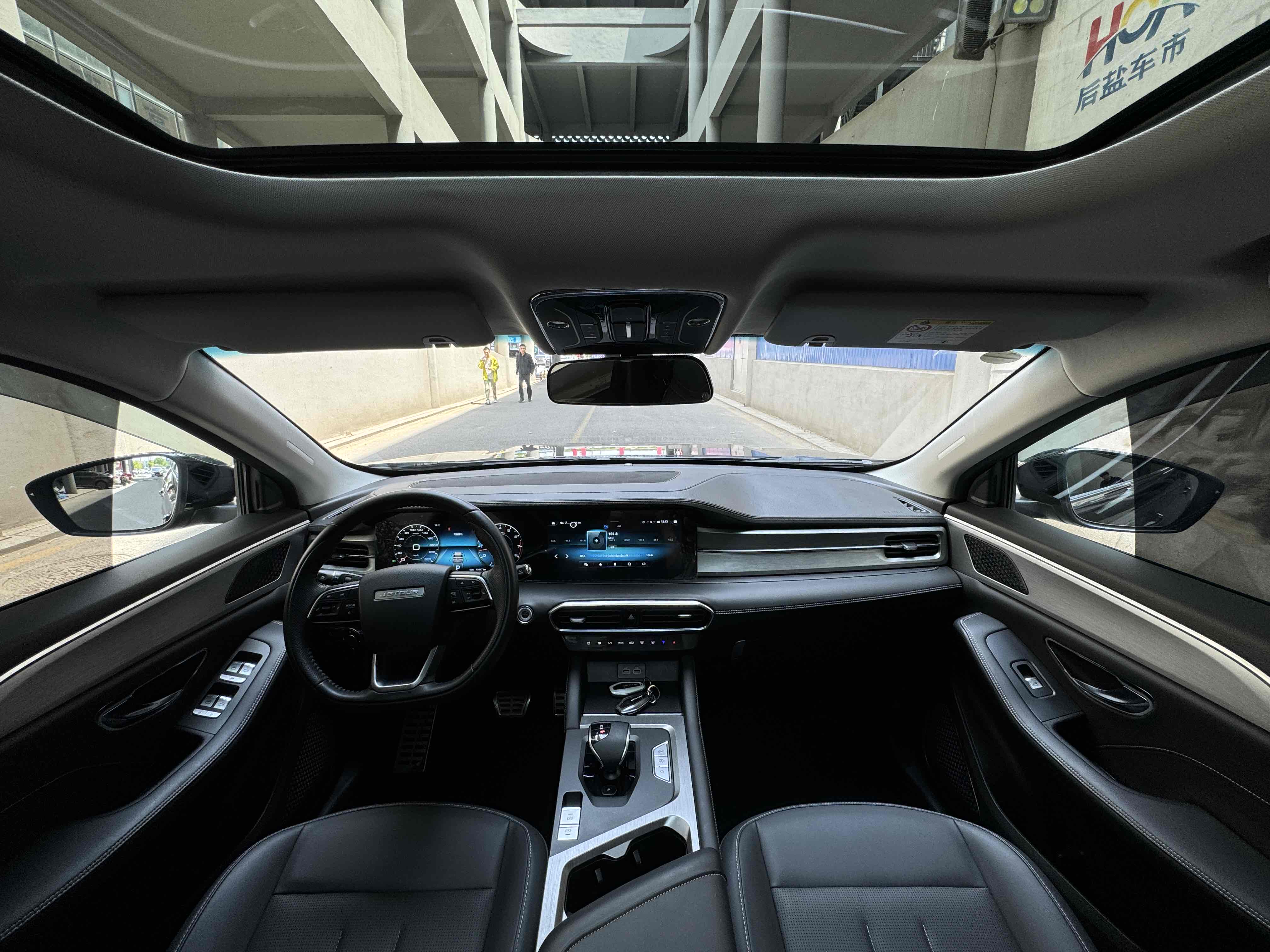 Jetour X90 2023 #10 Jetour X90 2023 car image #10