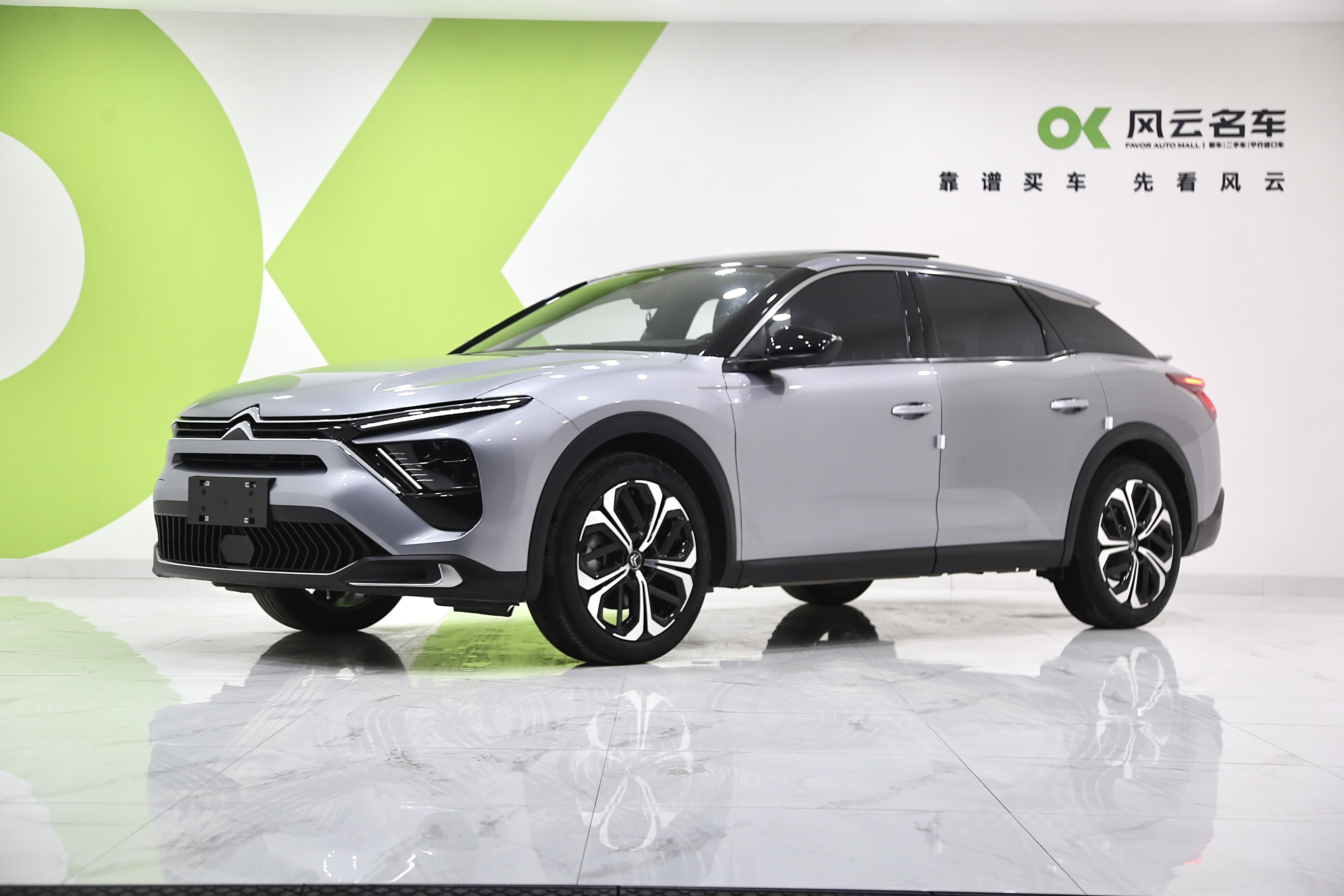 Citroen C5 X 2024 #10 Citroen C5 X 2024 car image #10