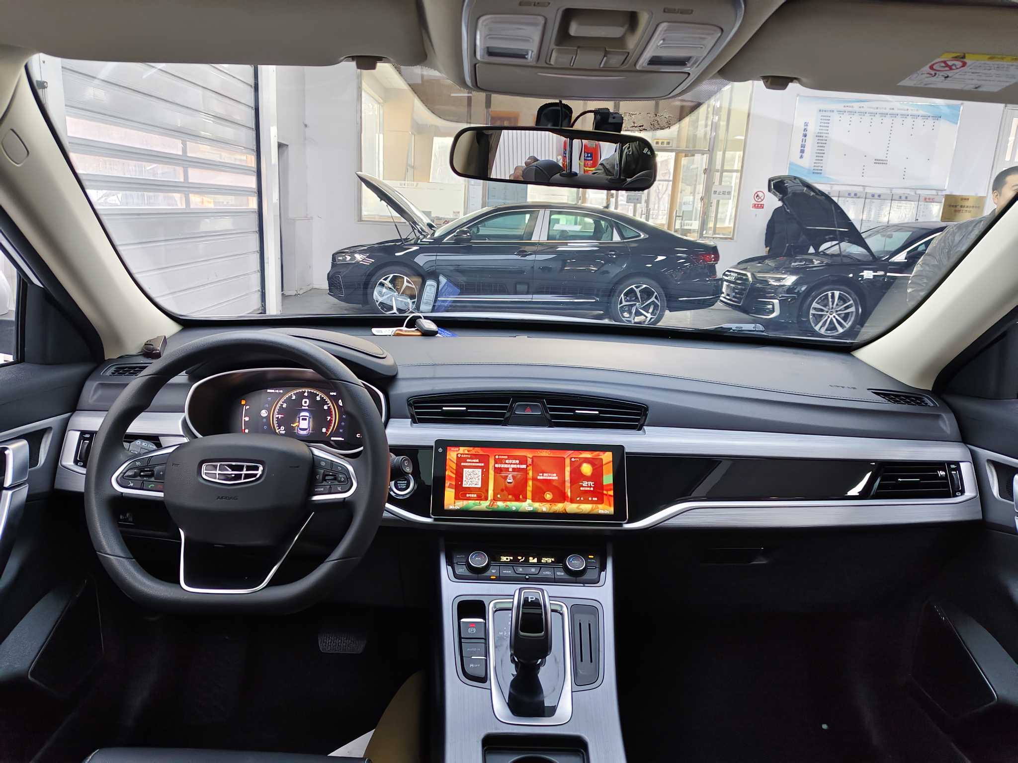 GEELY Boyue 2022 car image #10
