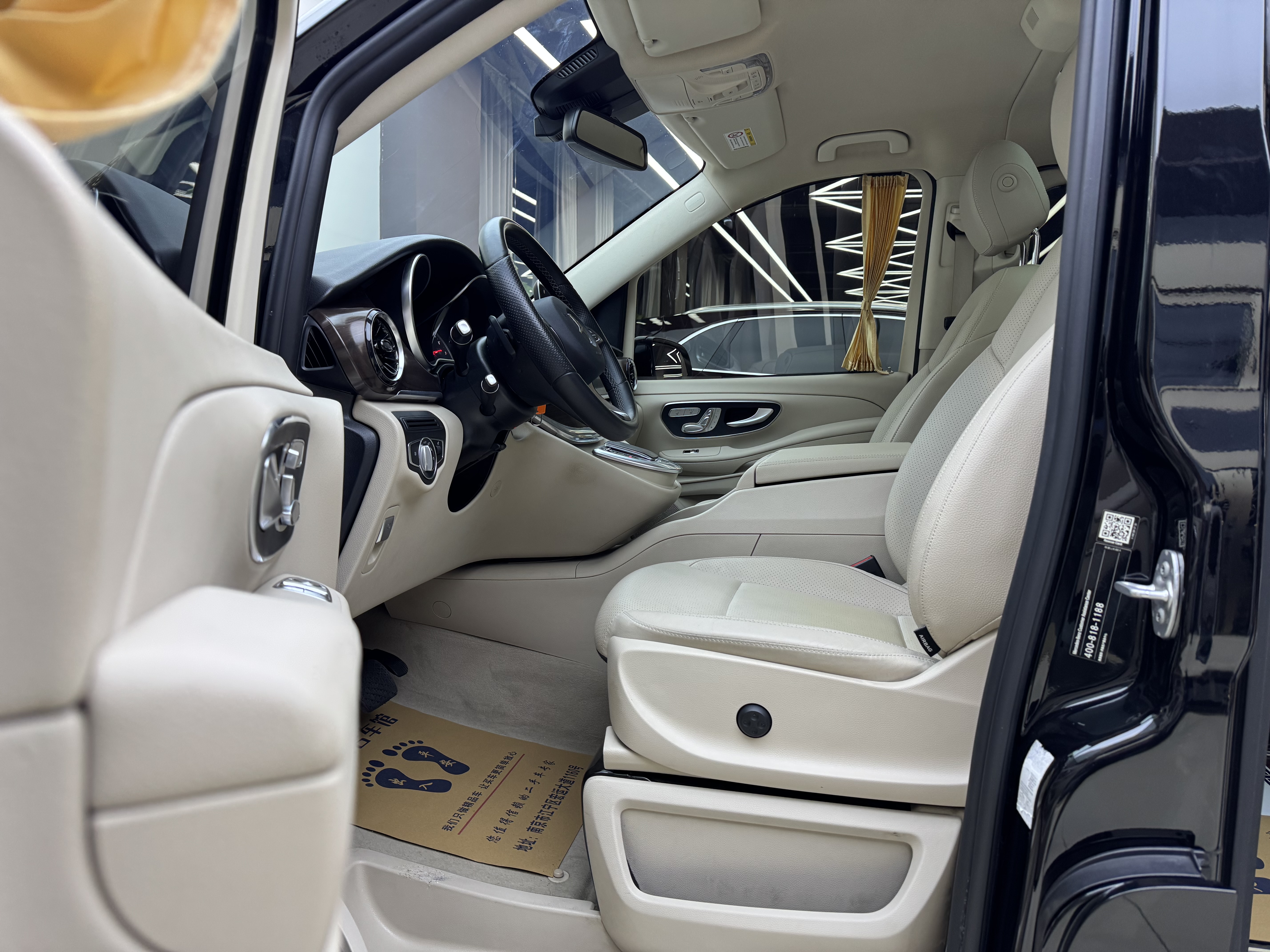 Mercedes-Benz V Class 2021 car image #10