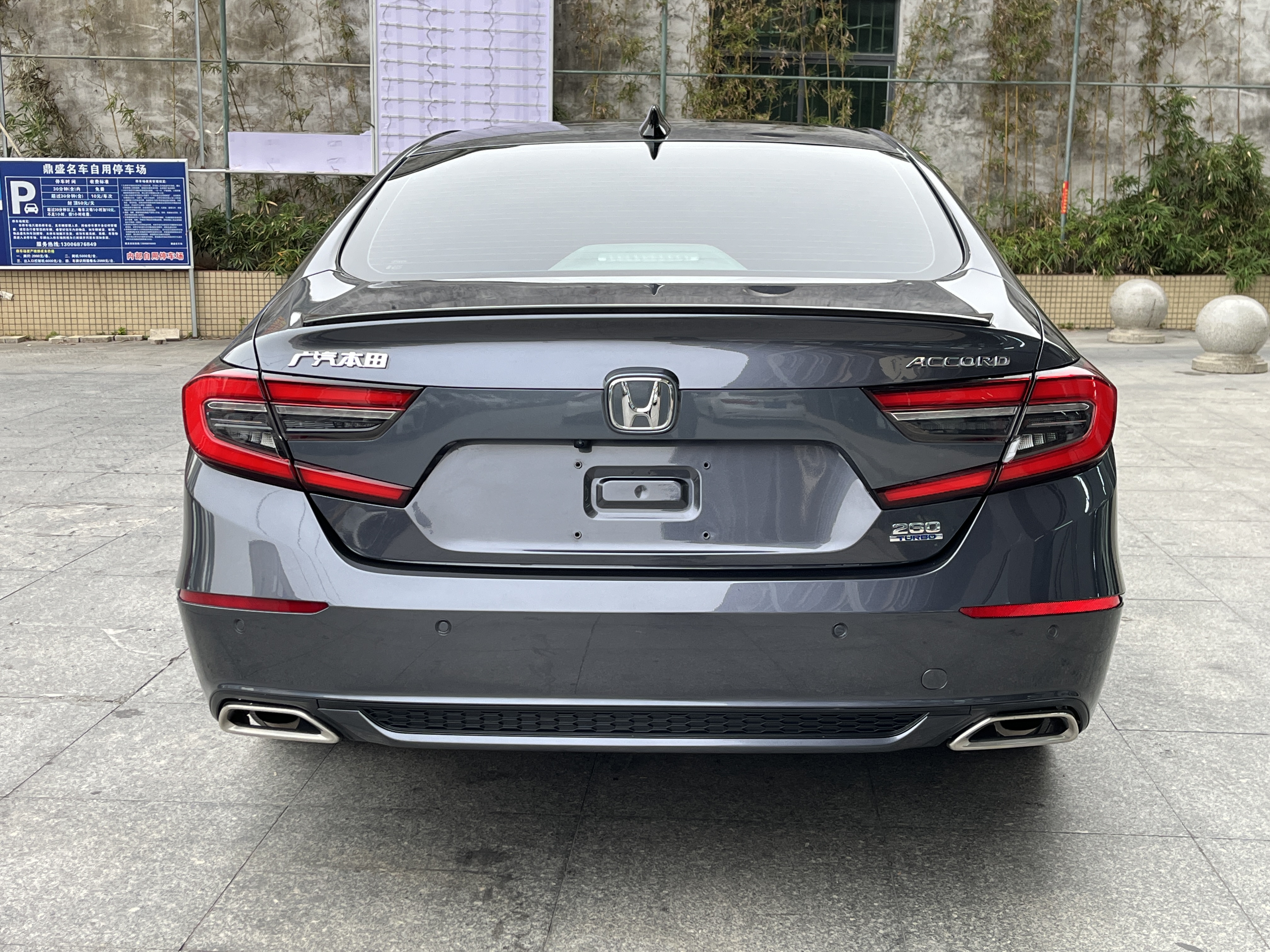 Honda Accord 2022 #10 Honda Accord 2022 car image #10
