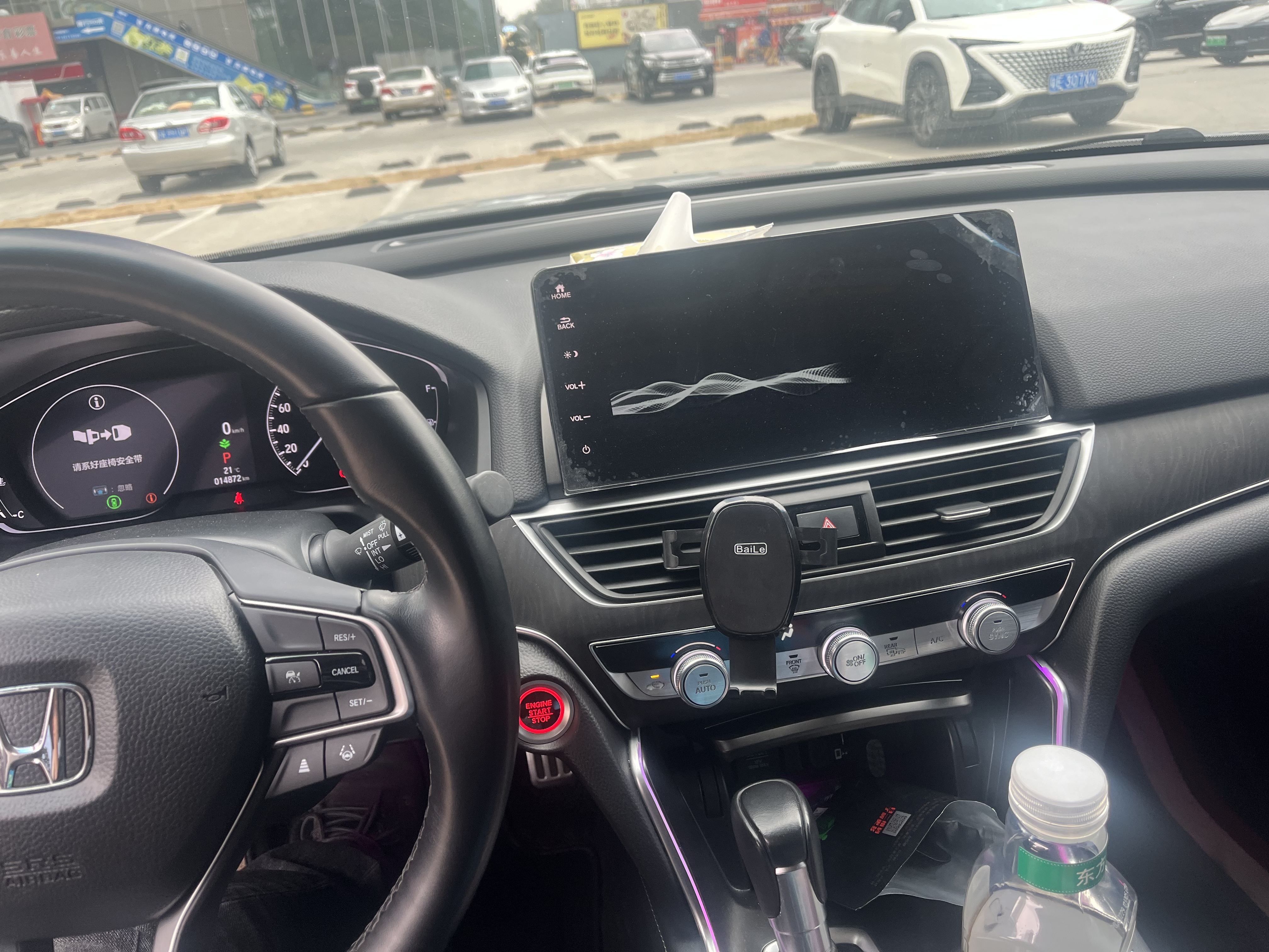 Honda Accord 2023 #10 Honda Accord 2023 car image #10