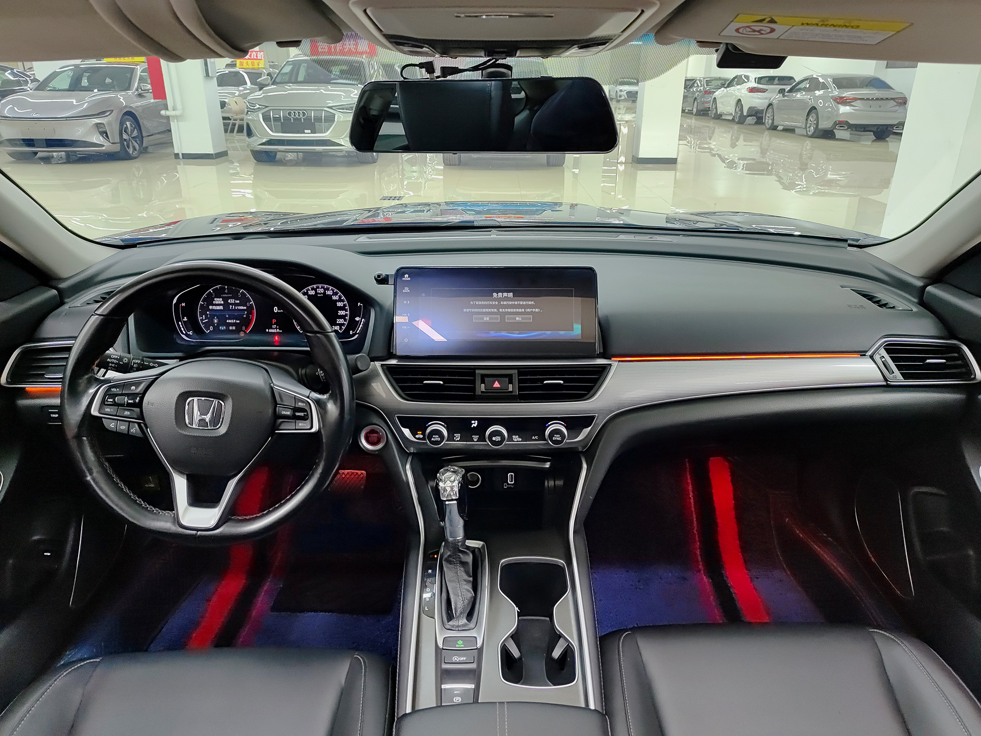 Honda Accord 2021 car image #10