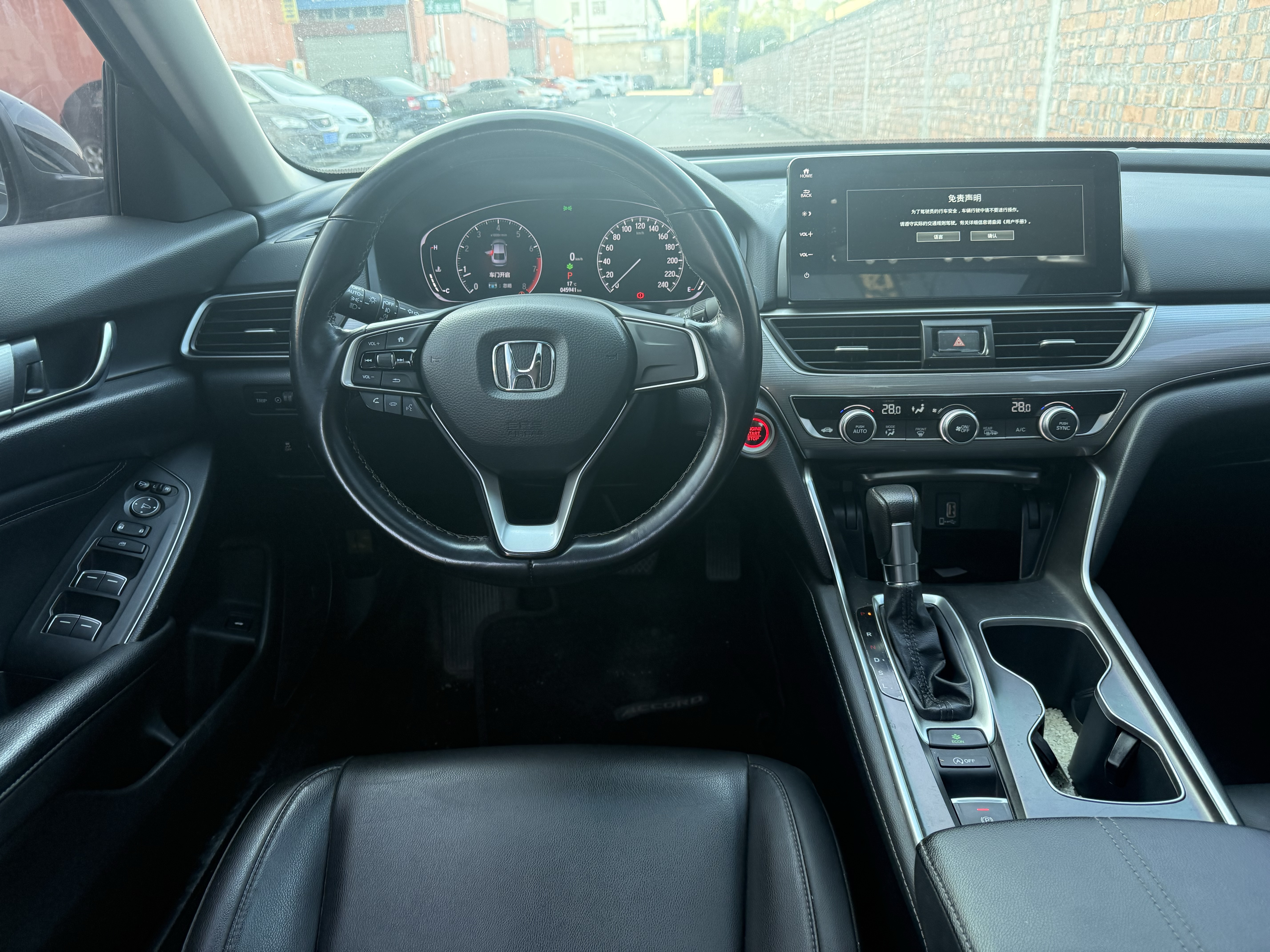 BYD F3R 2022 #10 BYD F3R 2022 immagine di auto #10