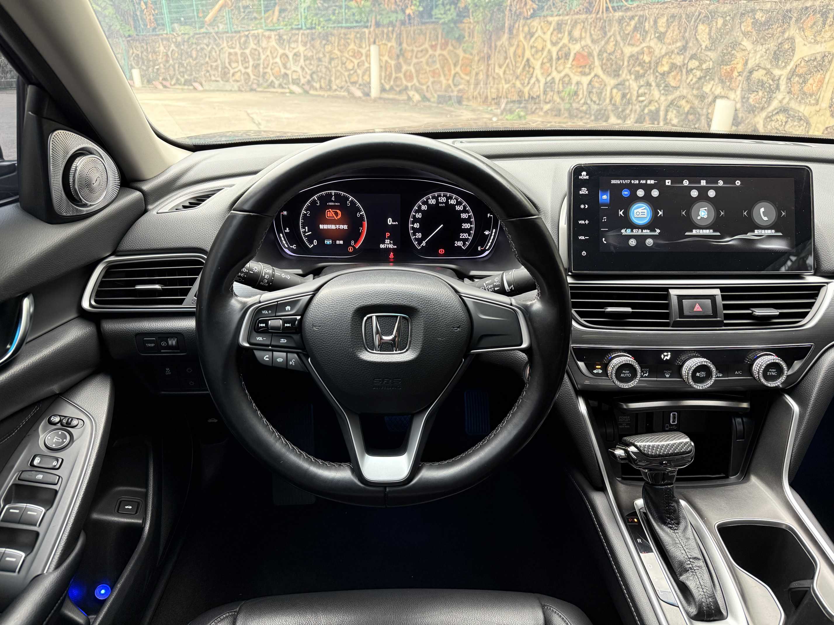 Honda Accord 2022 #10 Honda Accord 2022 car image #10