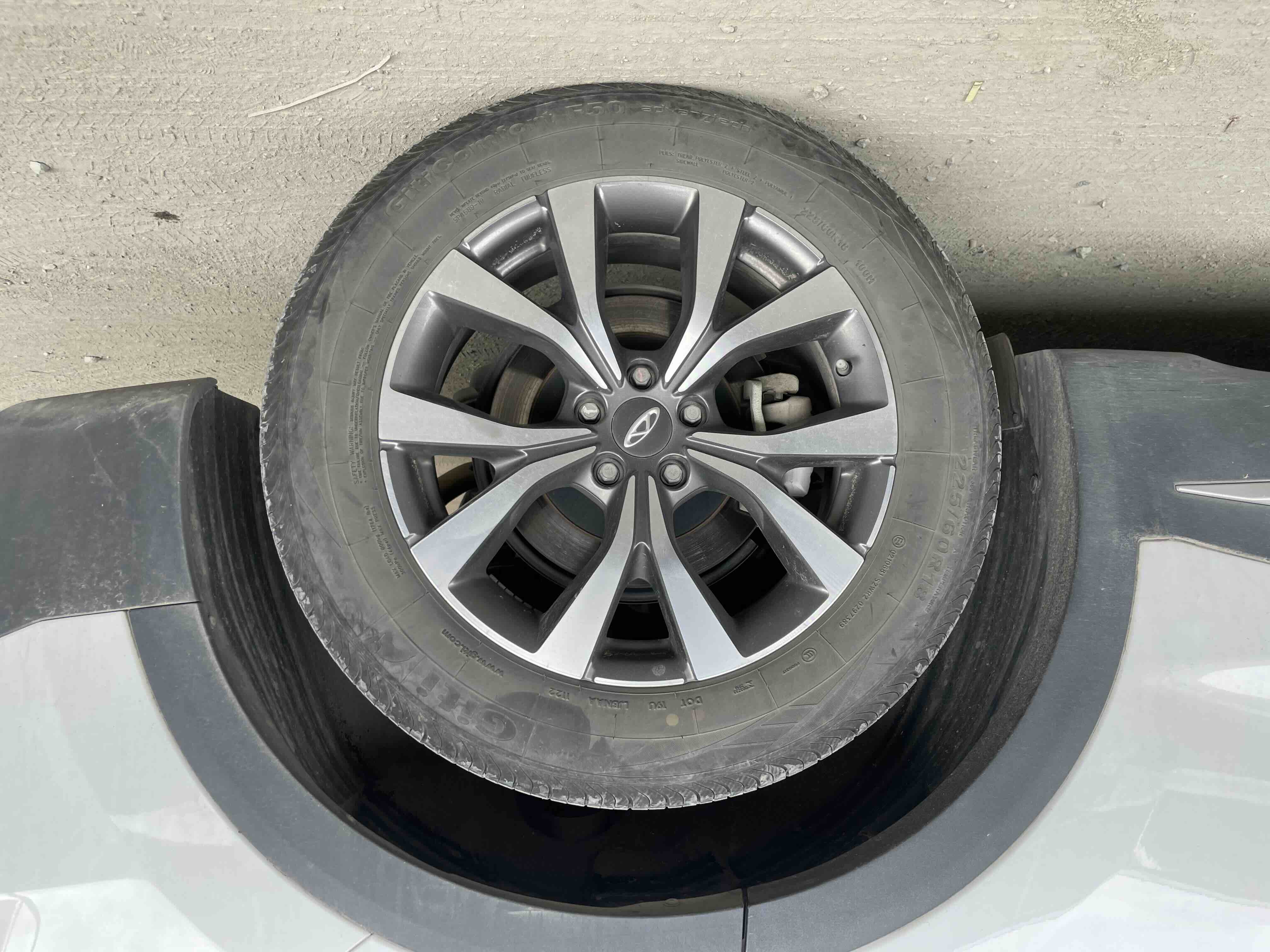 瑞虎7 PLUS 2022 汽车图片 #10