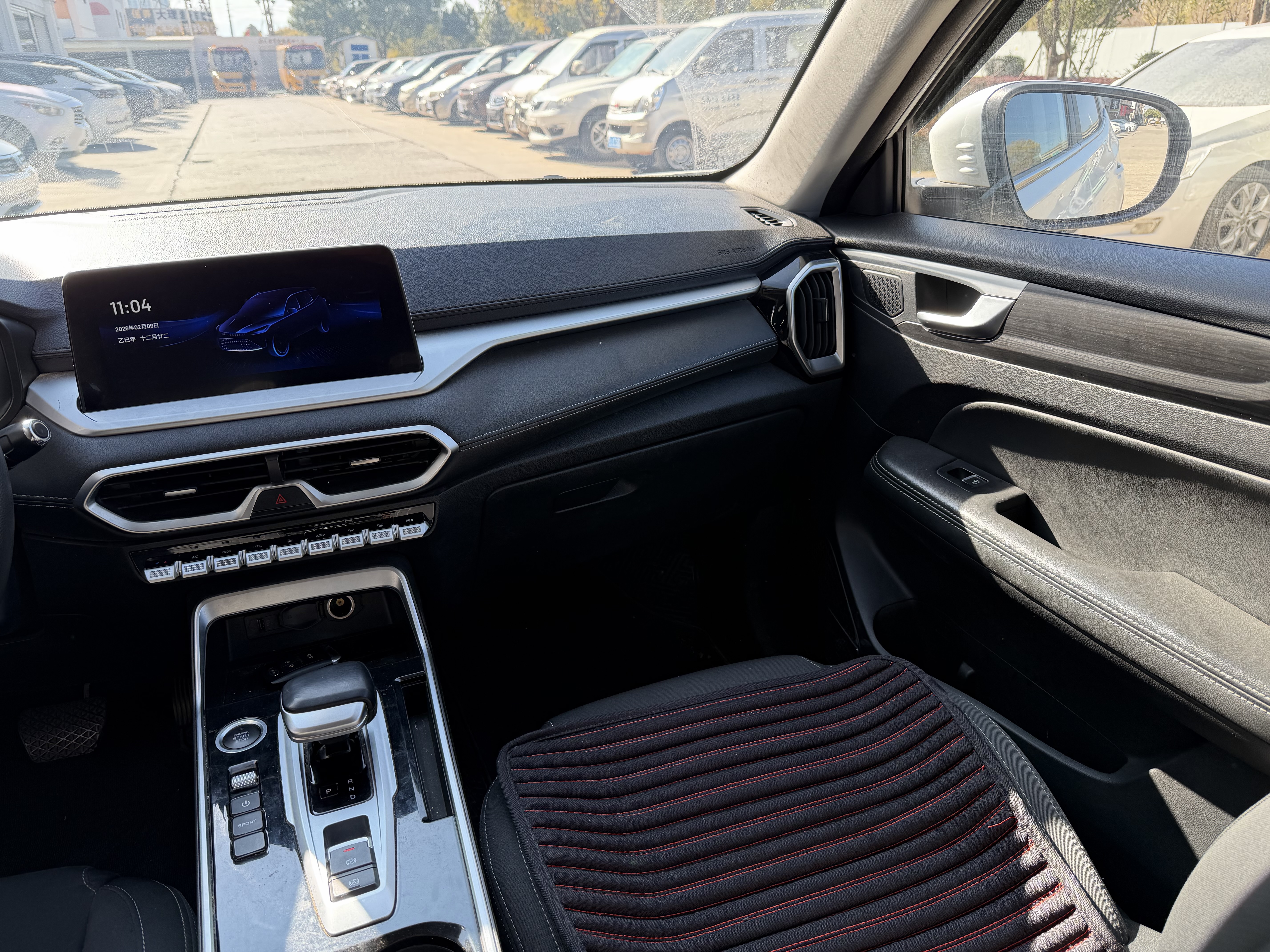 Kaiyi Showjet Pro EV 2022 car image #10