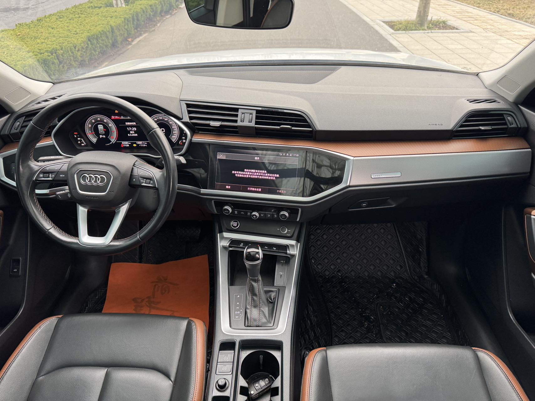 Audi Q3 2023 car image #10