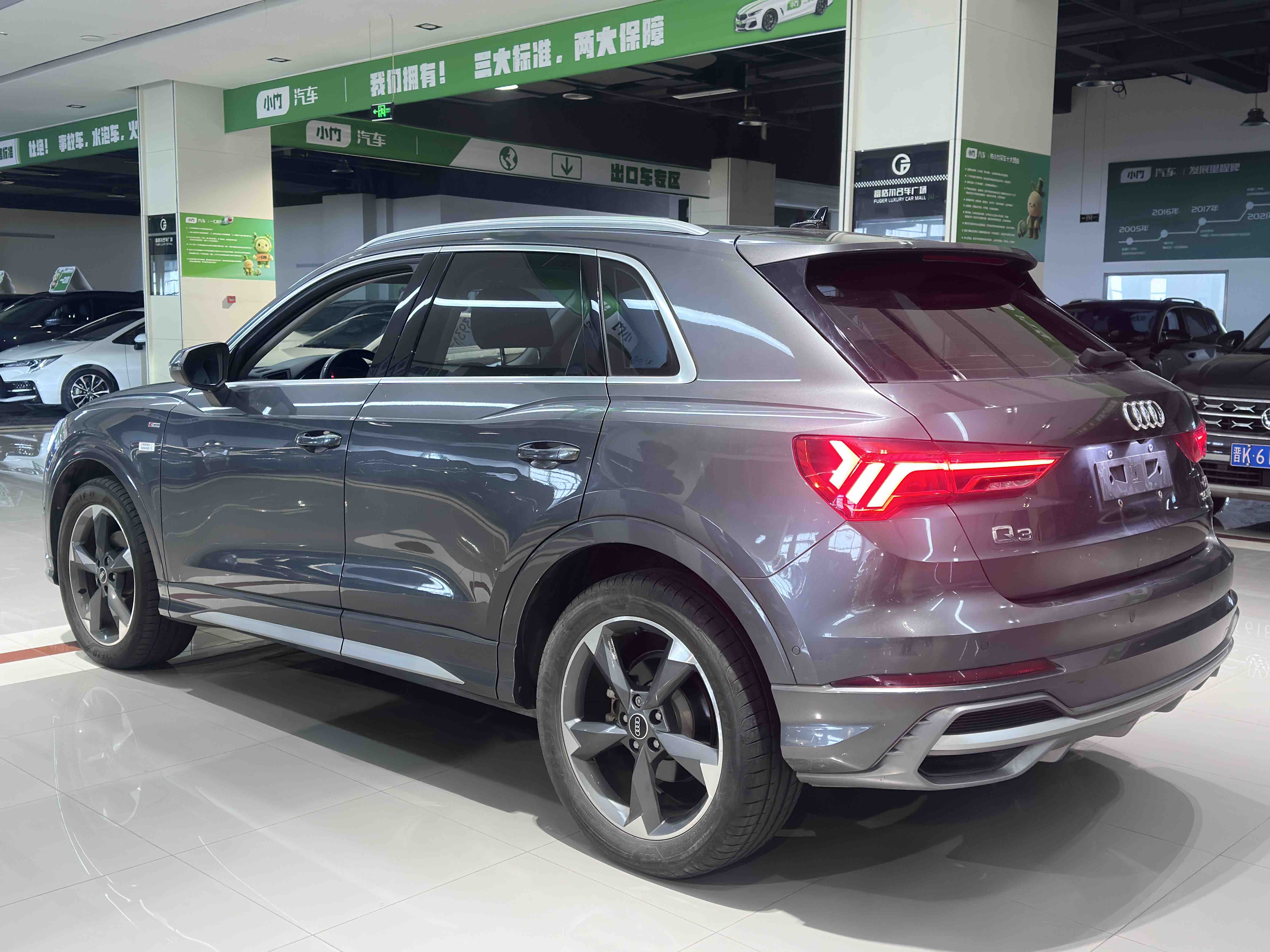 Audi Q3 2022 #10 Audi Q3 2022 car image #10