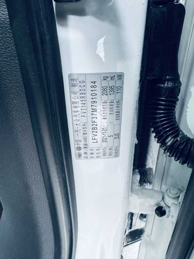 Audi Q3 Sportback 2022 car image #10