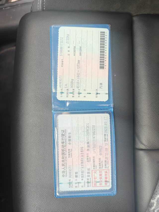 Audi Q3 Sportback 2022 car image #10