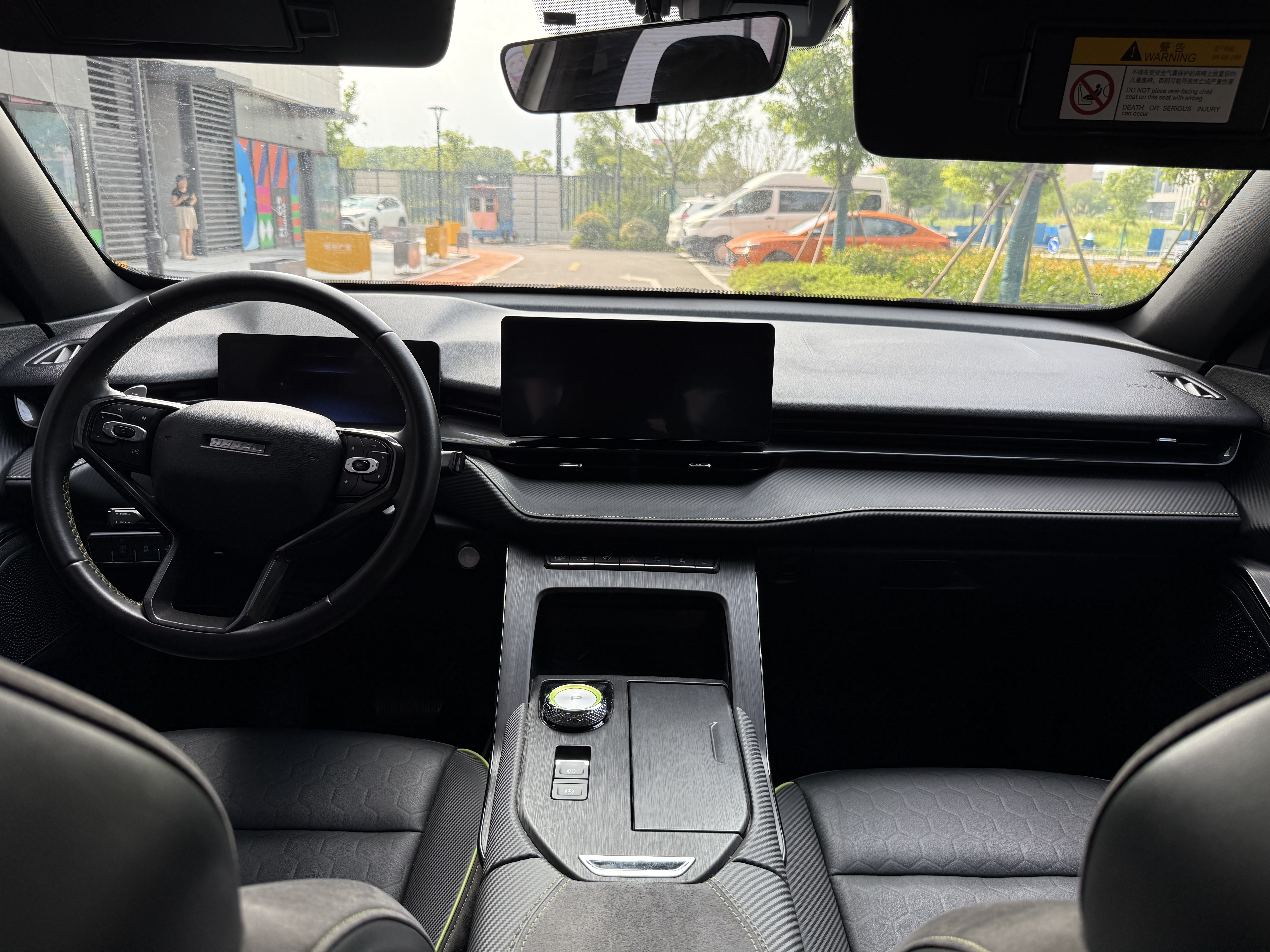 Haval H6S 2021 #10 Haval H6S 2021 imagem de carro #10