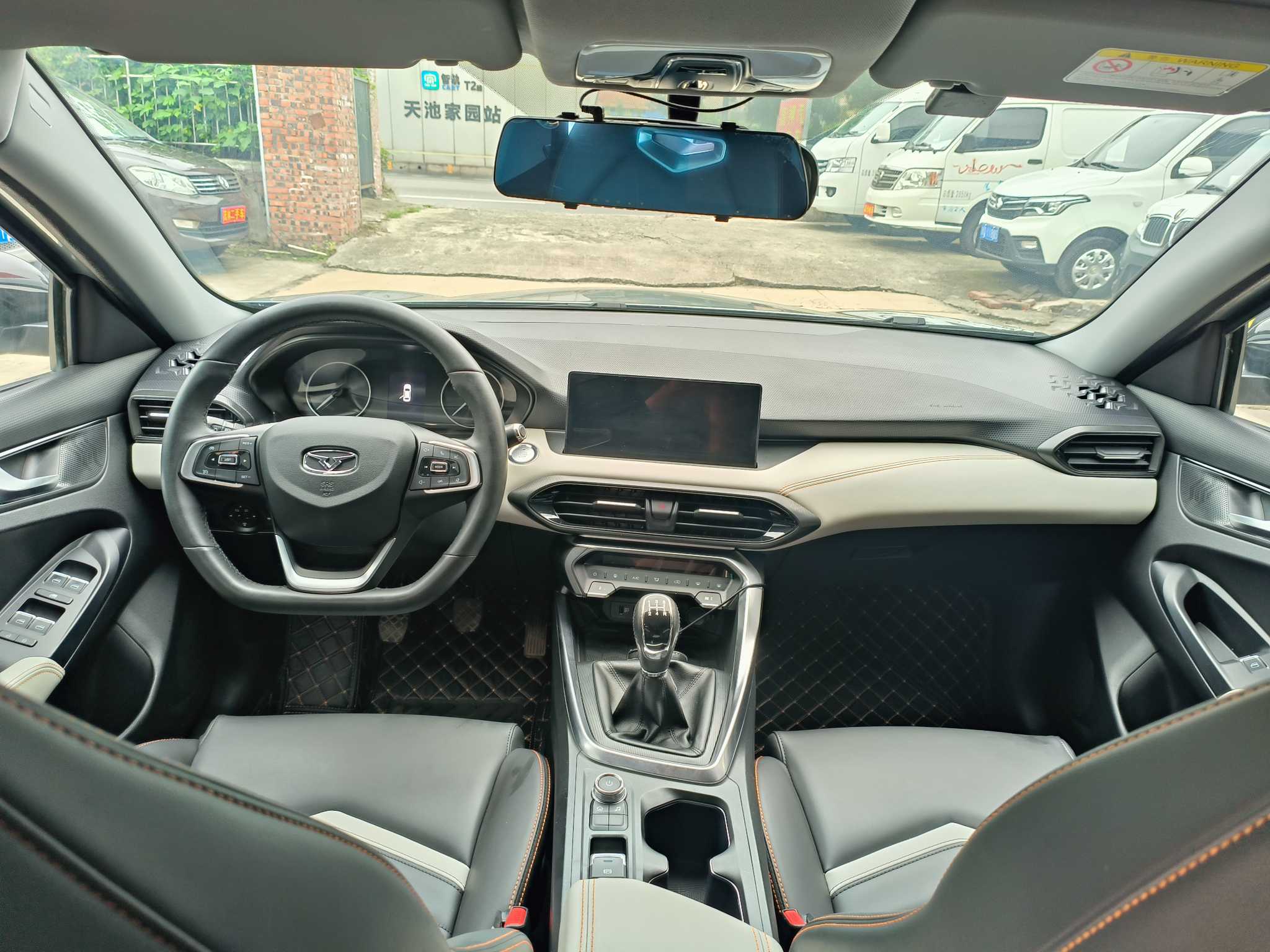 Kaiyi Xuandu EV 2021 car image #10