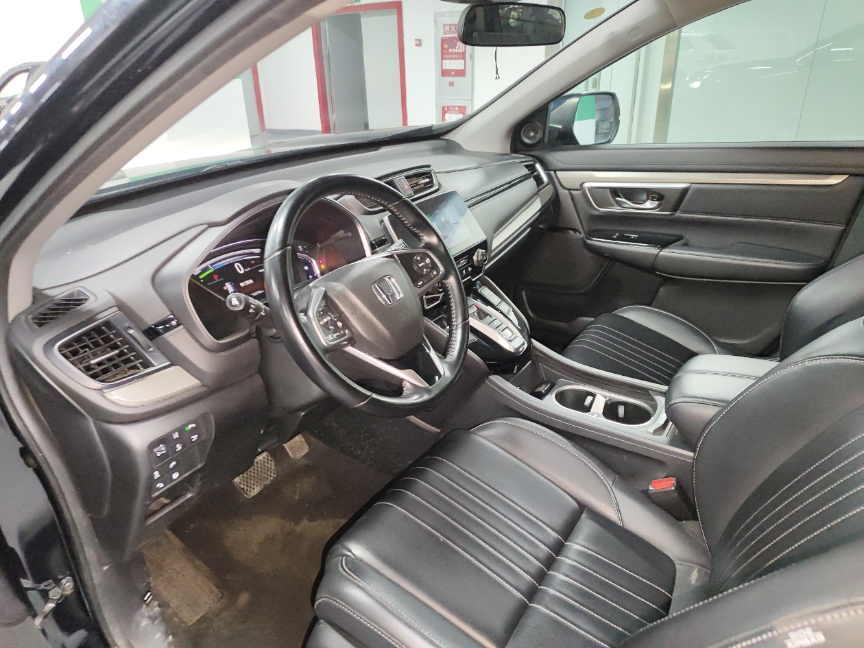 Honda Breeze New Energy 2023 car image #10