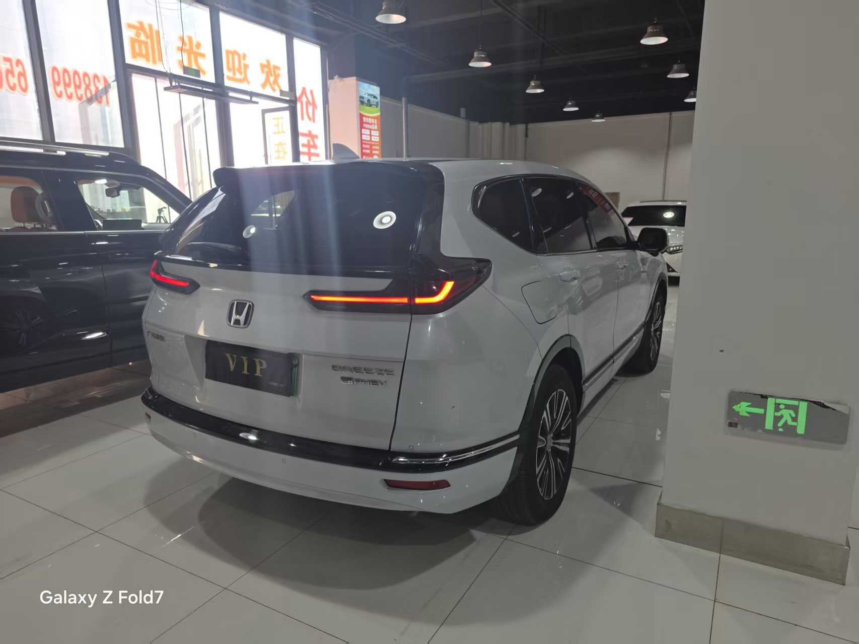 Honda Breeze New Energy 2023 car image #10