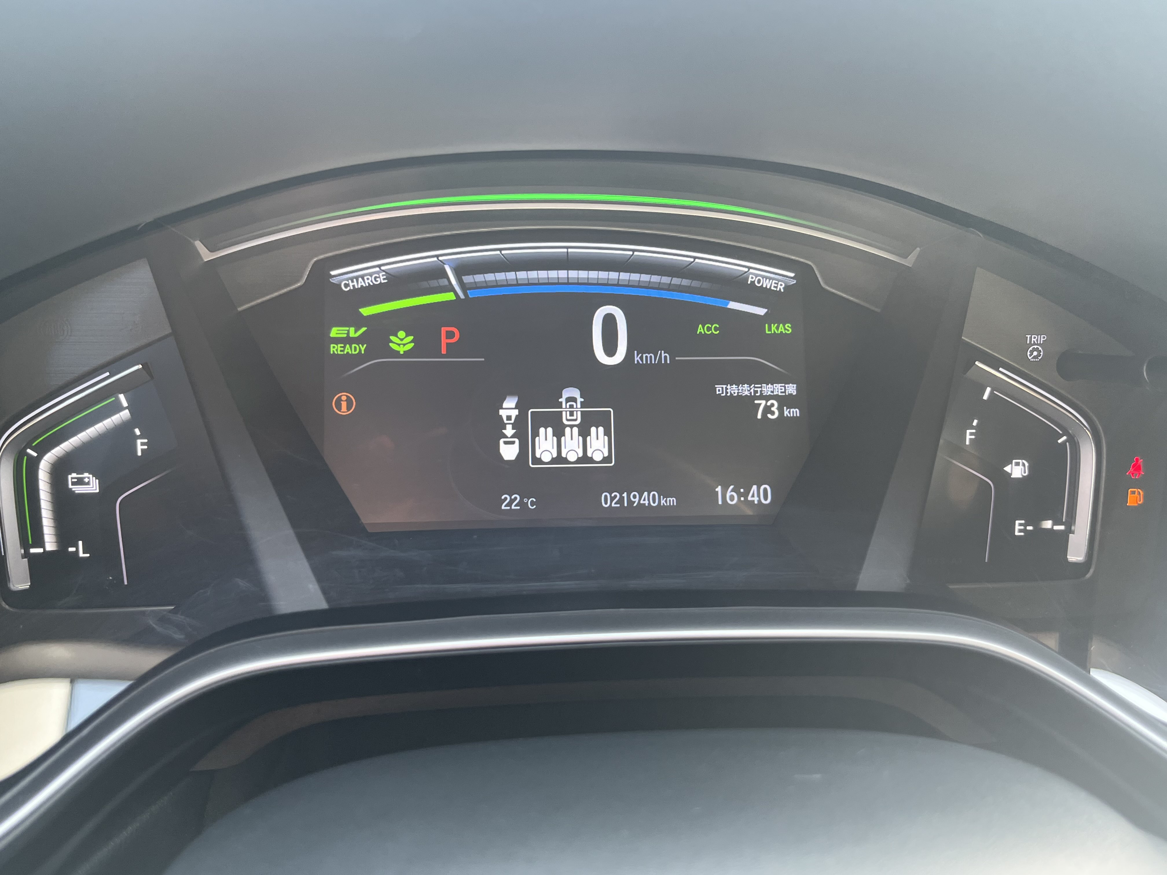 Honda Breeze New Energy 2023 #10 Honda Breeze New Energy 2023 car image #10