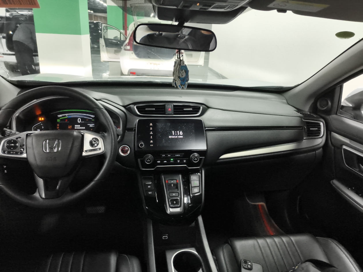 Honda Breeze New Energy 2023 car image #10