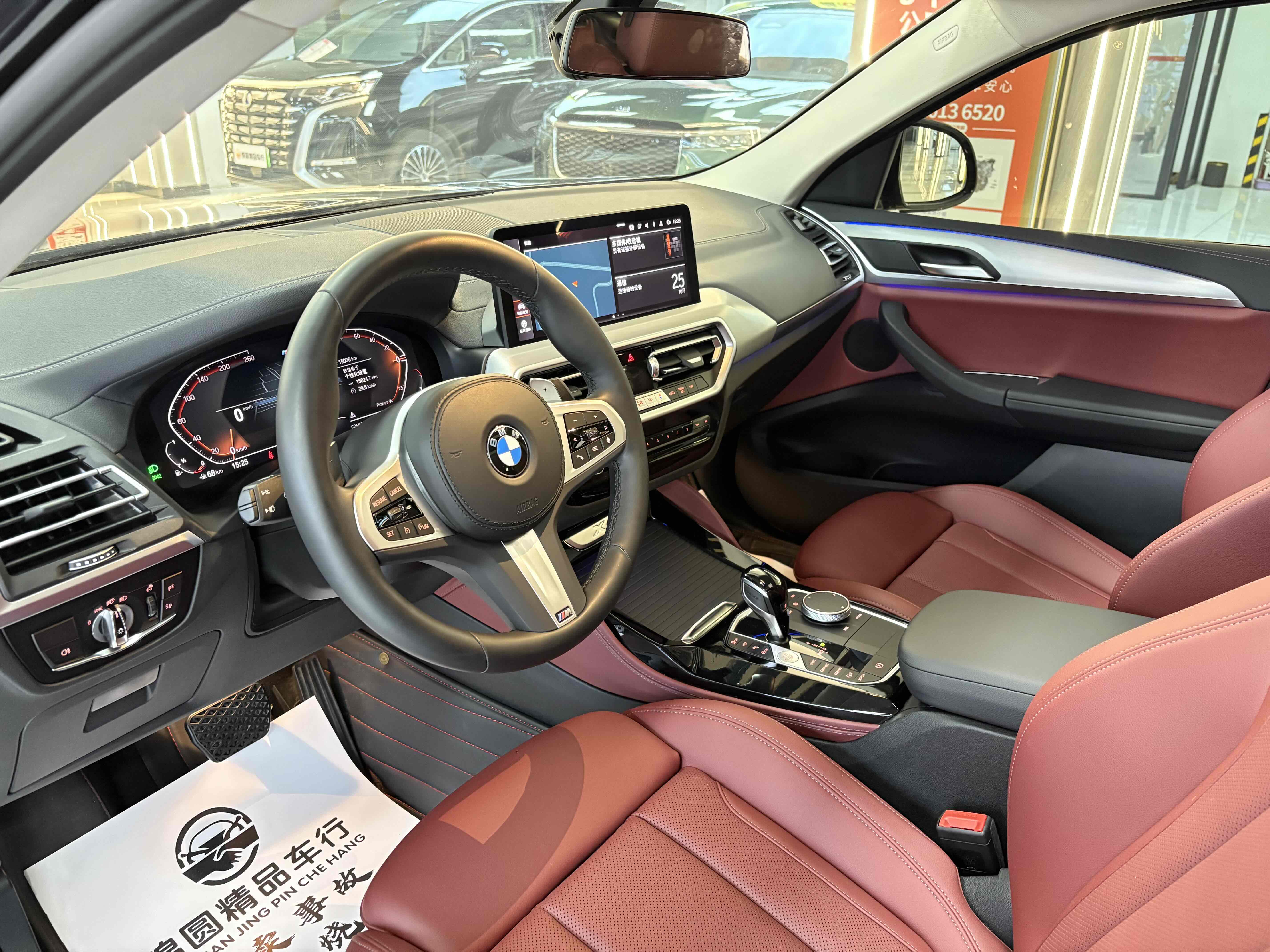 BMW X4 2024 صورة سيارة #10