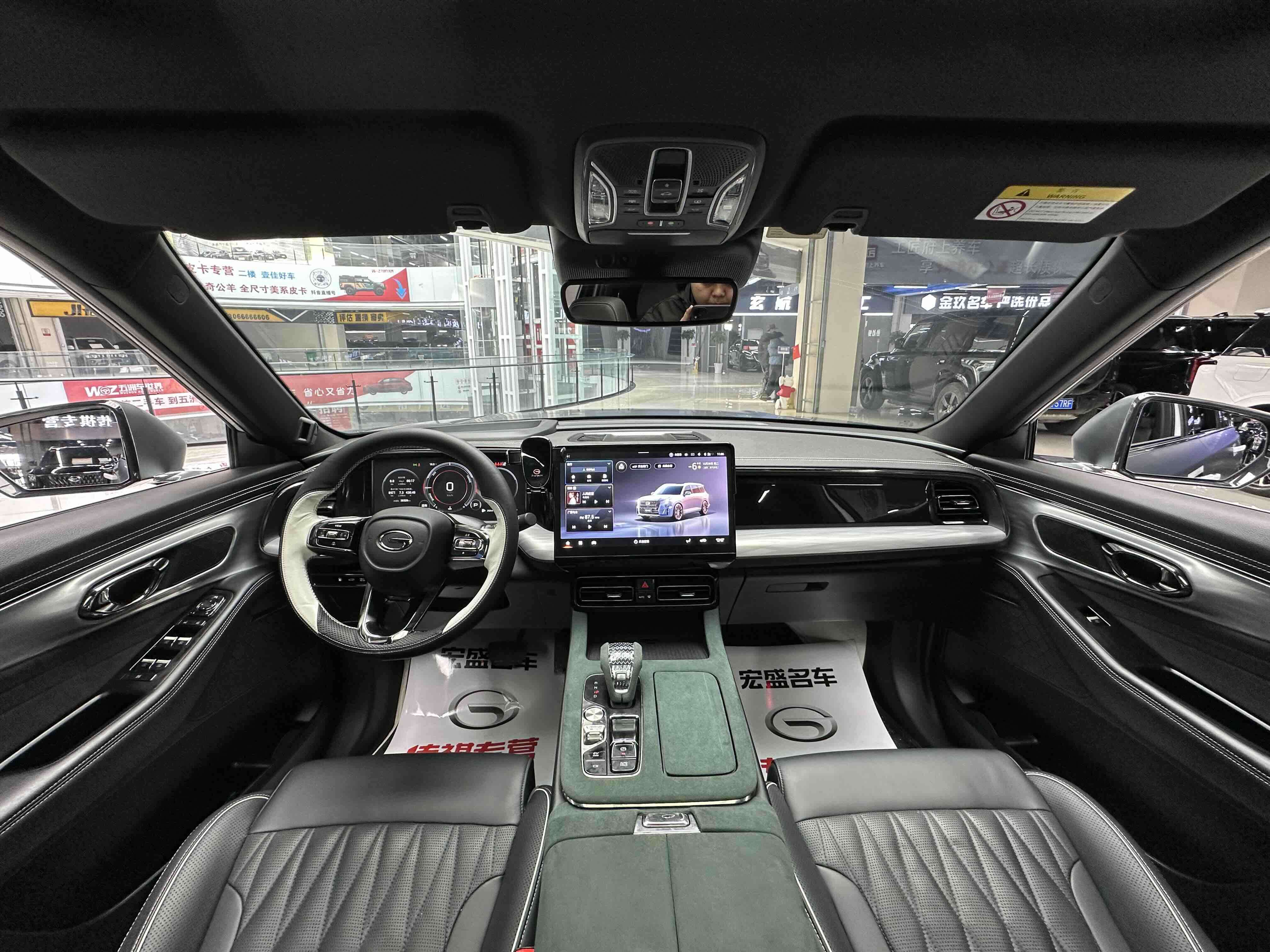 GAC Trumpchi GS8 2023 car image #10