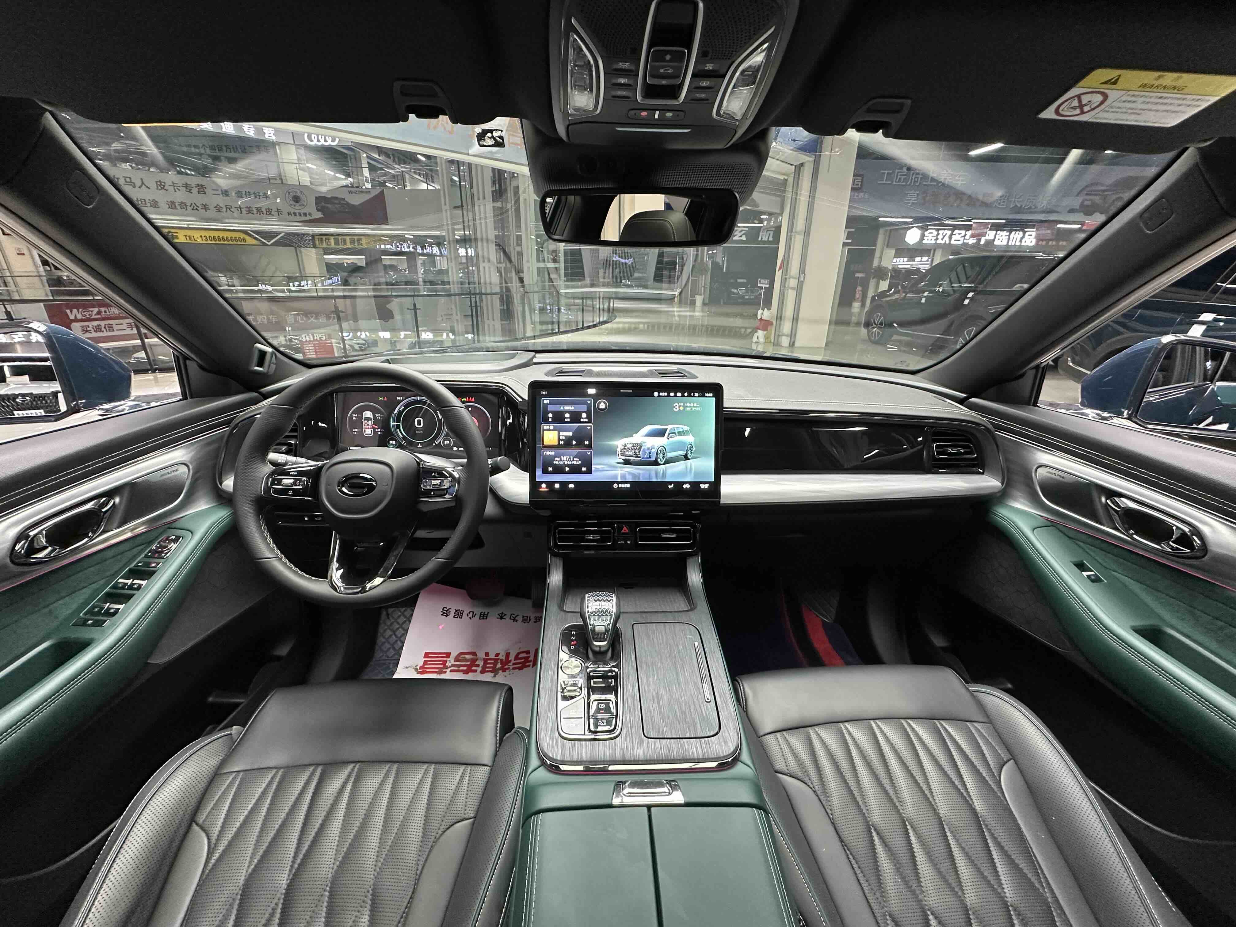 GAC Trumpchi GS8 2022 car image #10