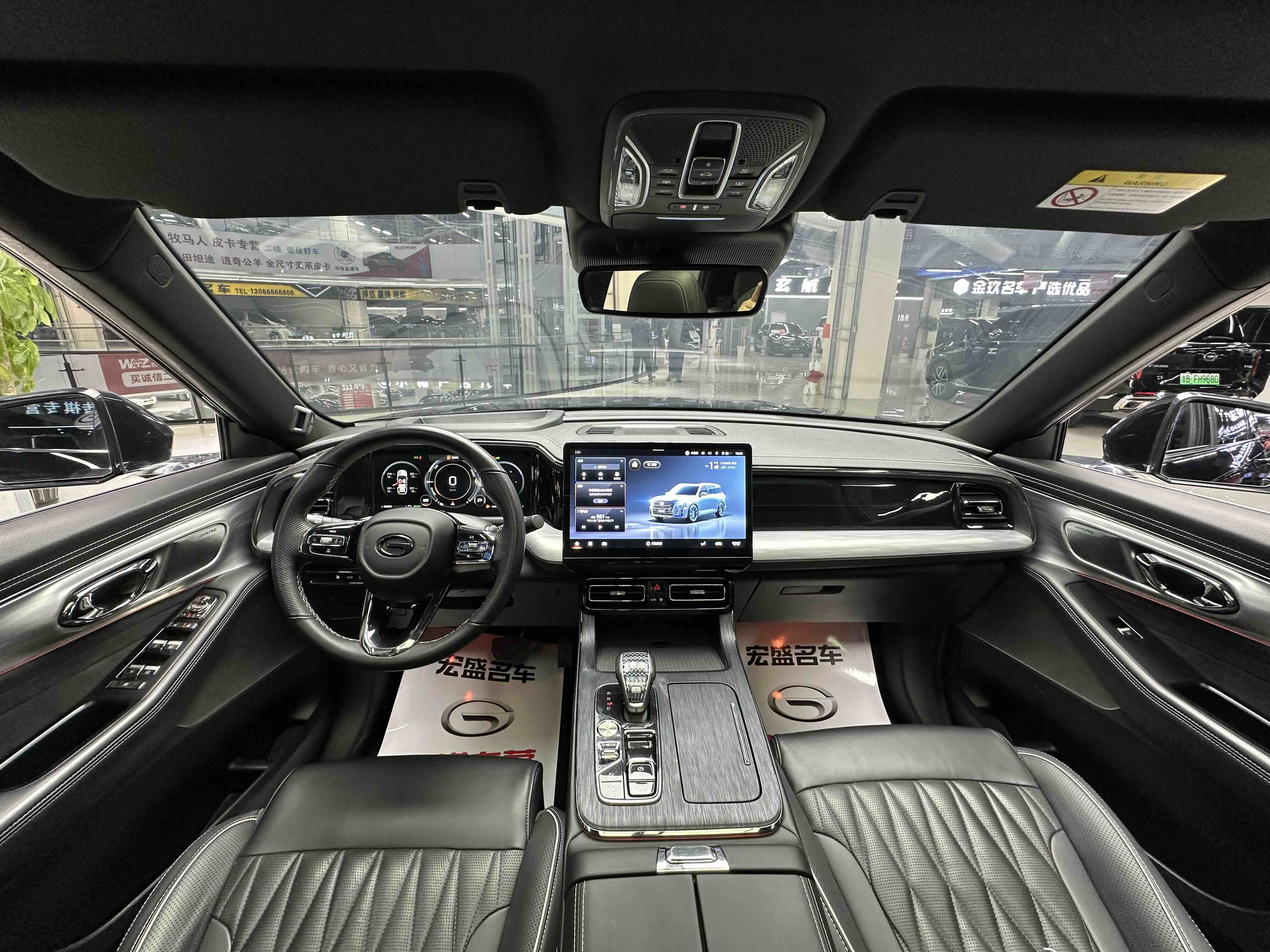 GAC Trumpchi GS8 2022 car image #10