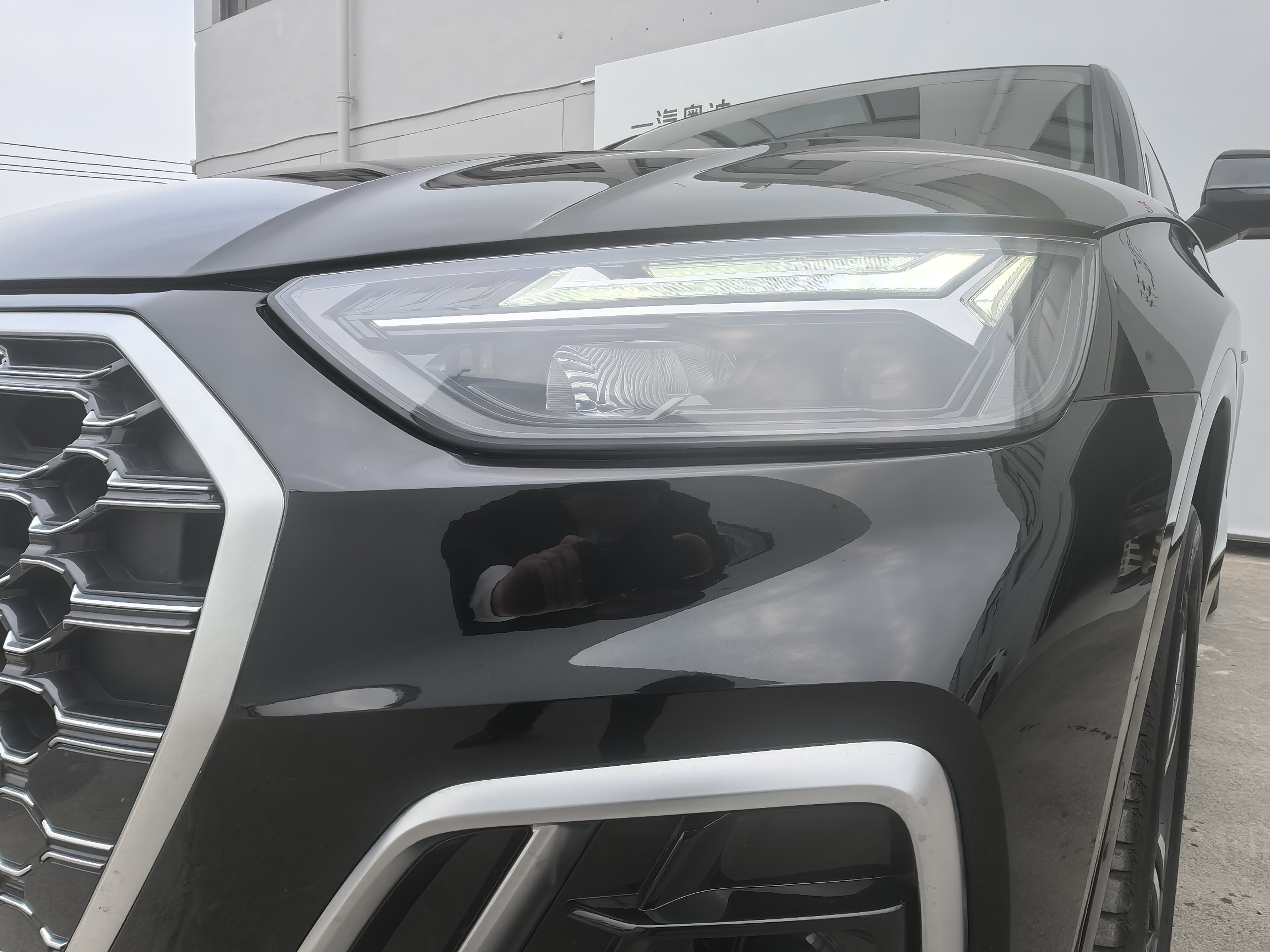 Audi Q5L 2022 imagem de carro #10