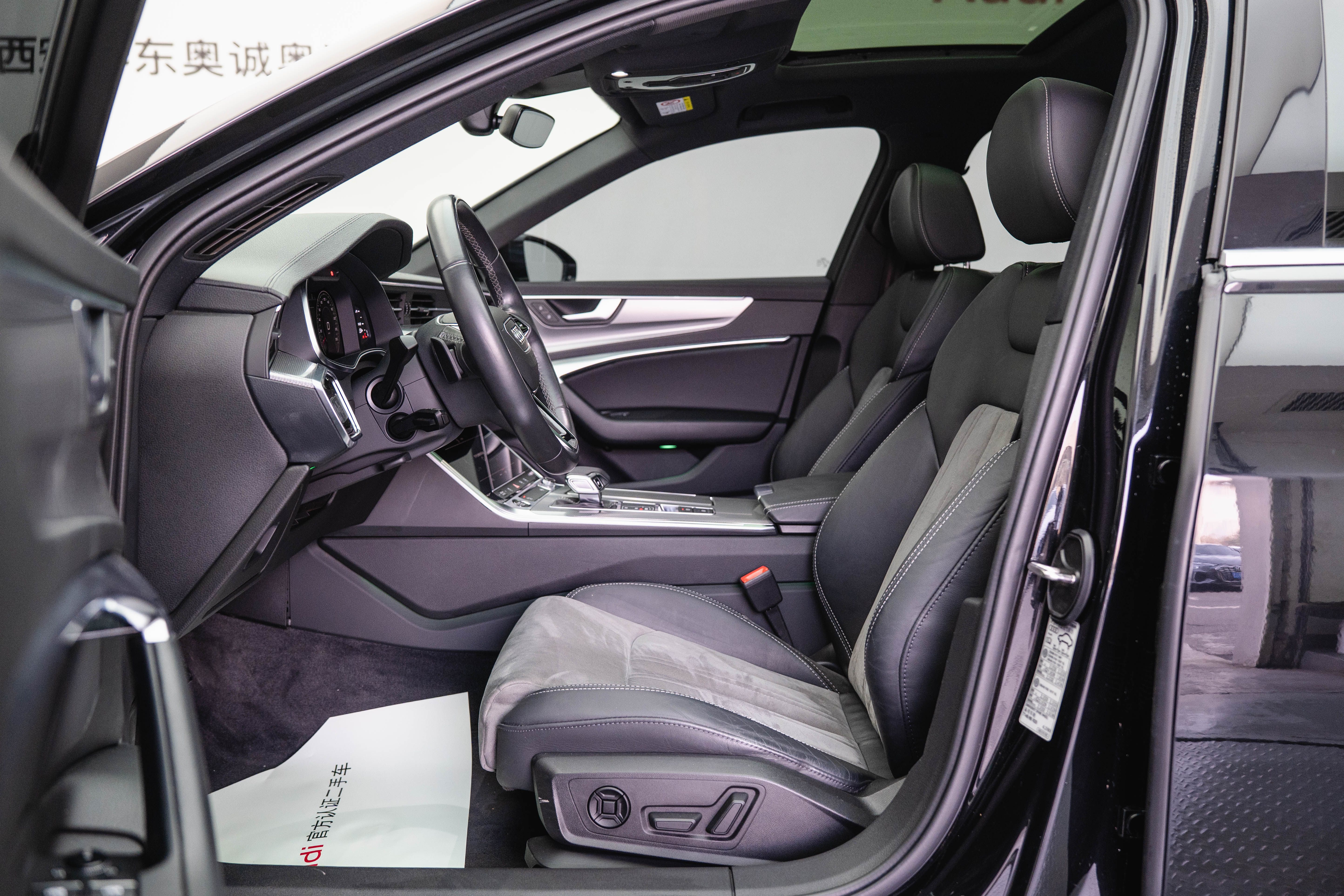 Audi A6L 2022 #10 Audi A6L 2022 car image #10