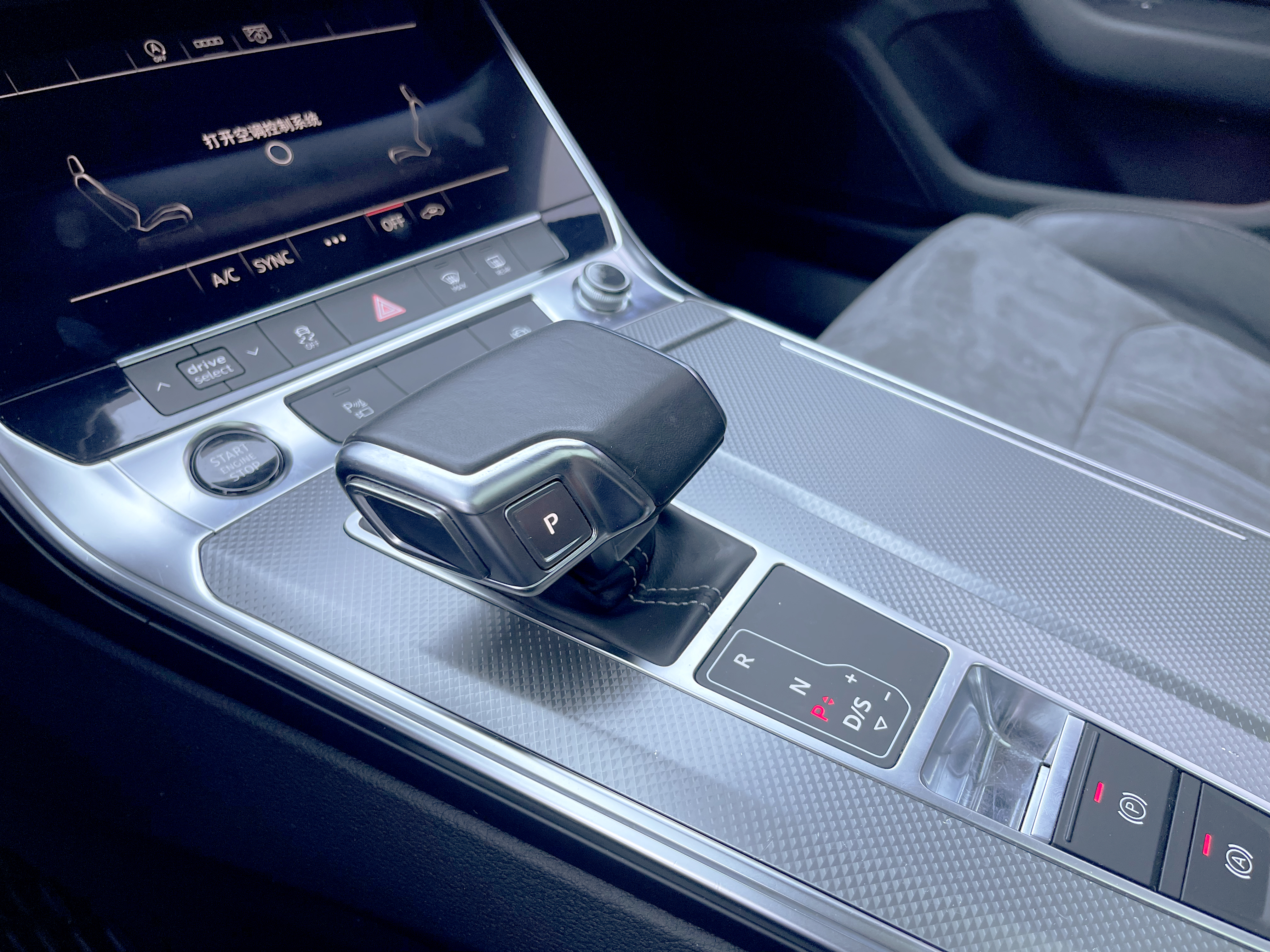 Audi A6L 2022 #10 Audi A6L 2022 car image #10
