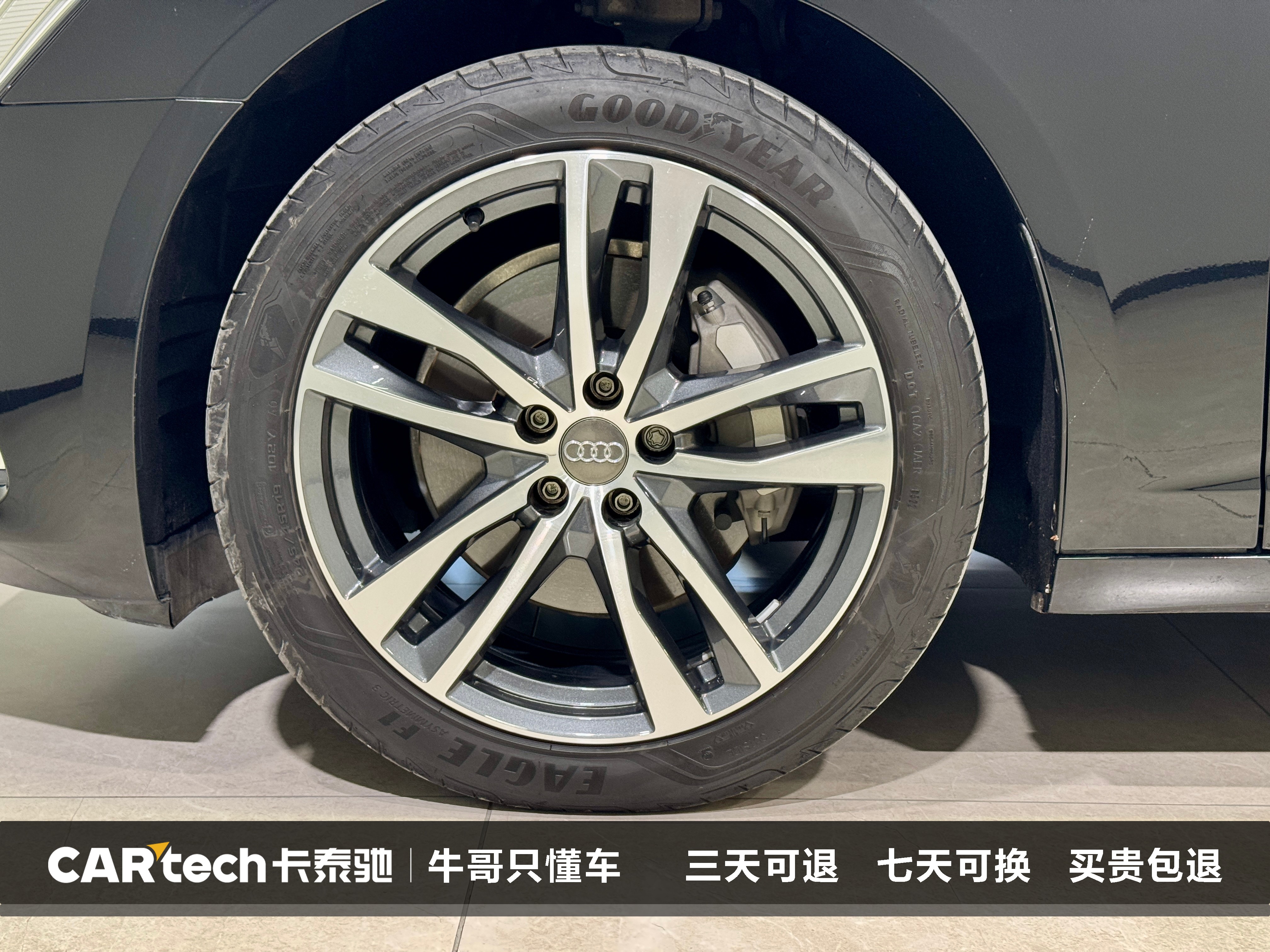 Audi A6L 2022 #10 Audi A6L 2022 imagem de carro #10