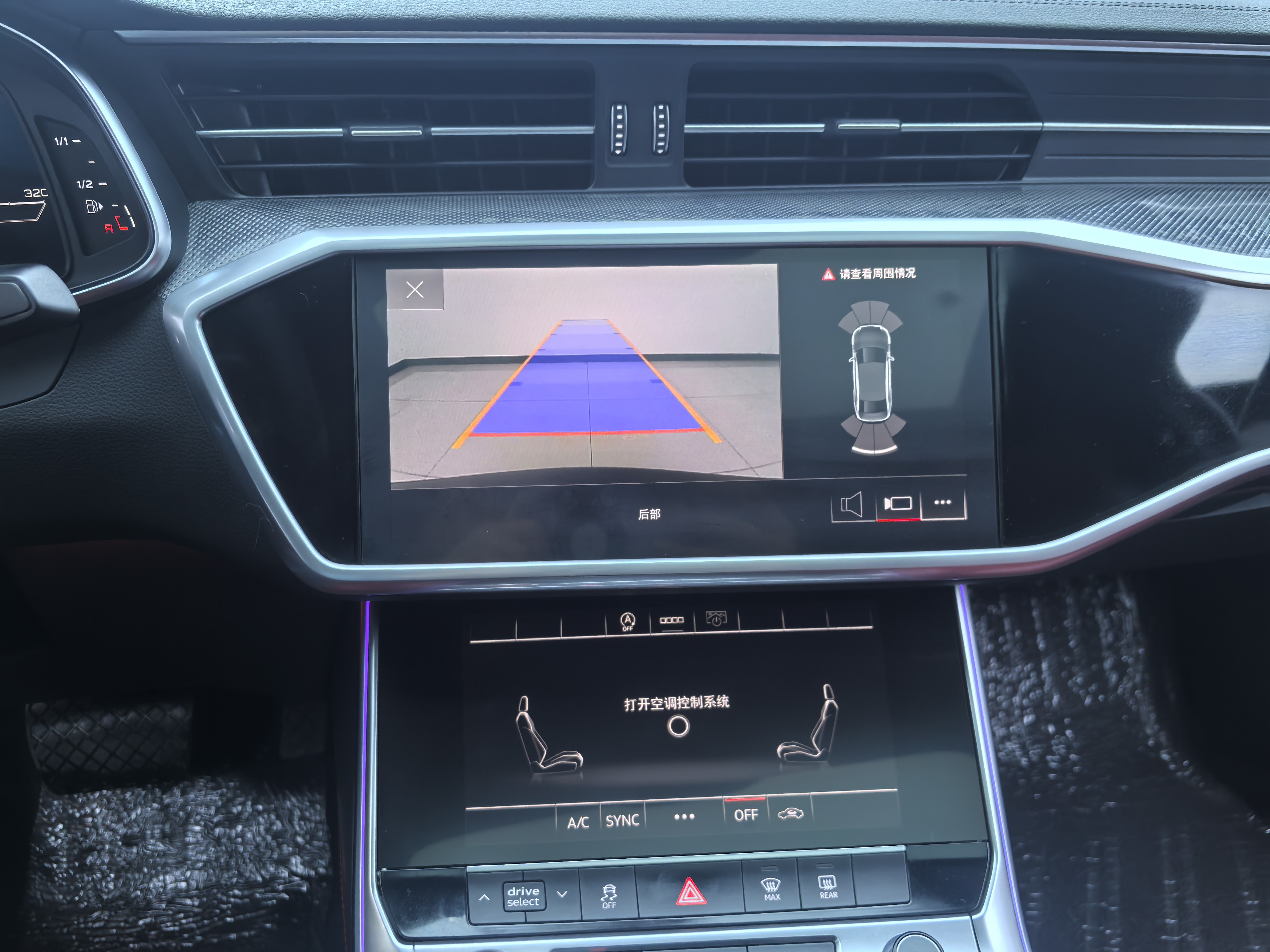 Audi A6L 2022 car image #10