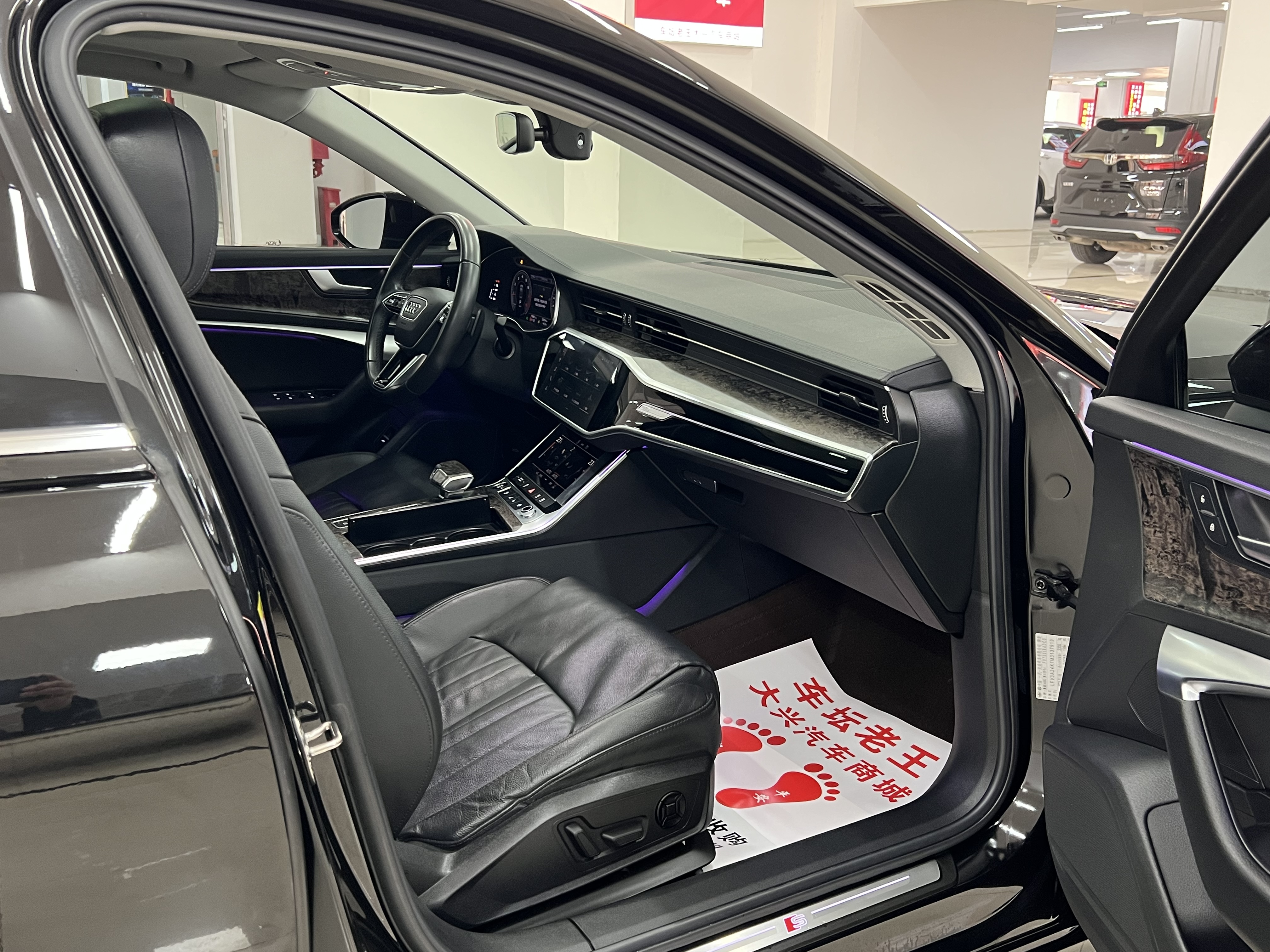 Audi A6L 2022 car image #10