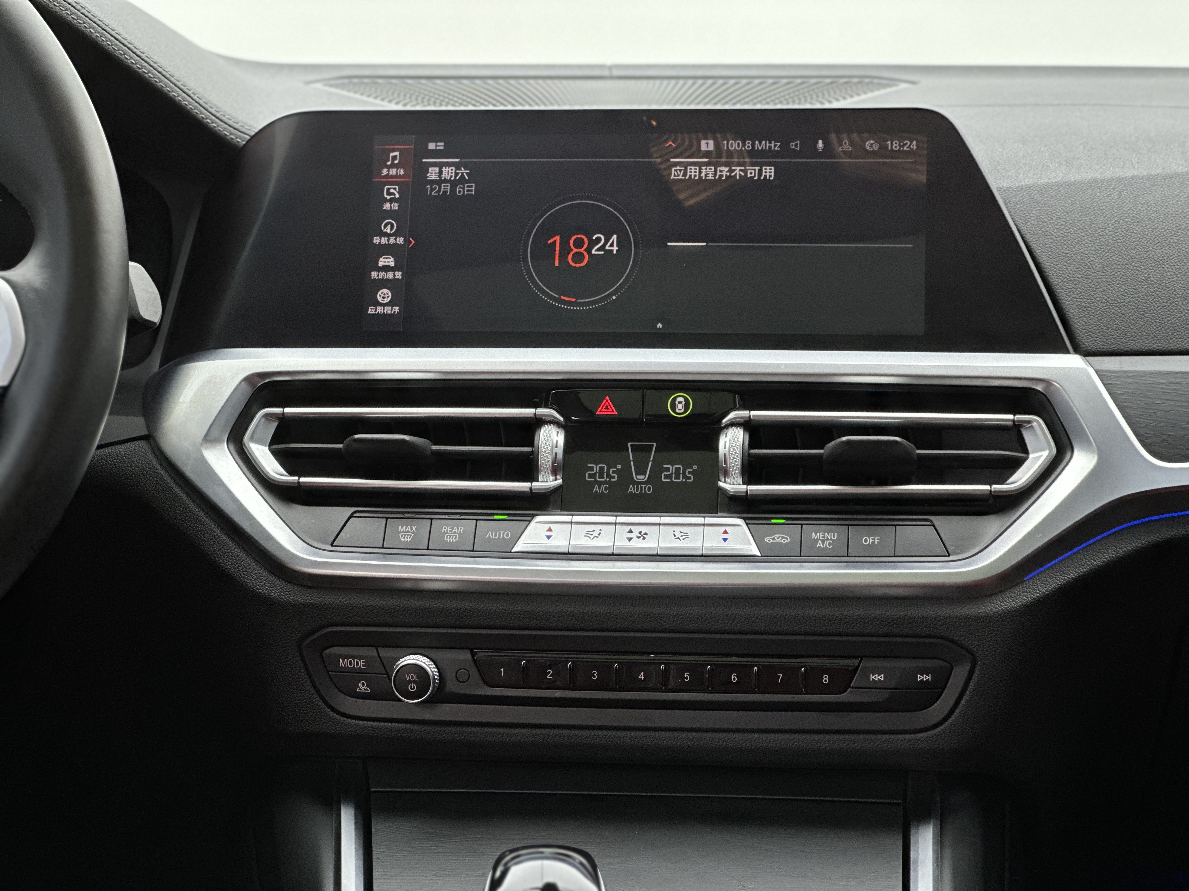 BMW 4 Series 2022 #10 BMW 4 Series 2022 car image #10