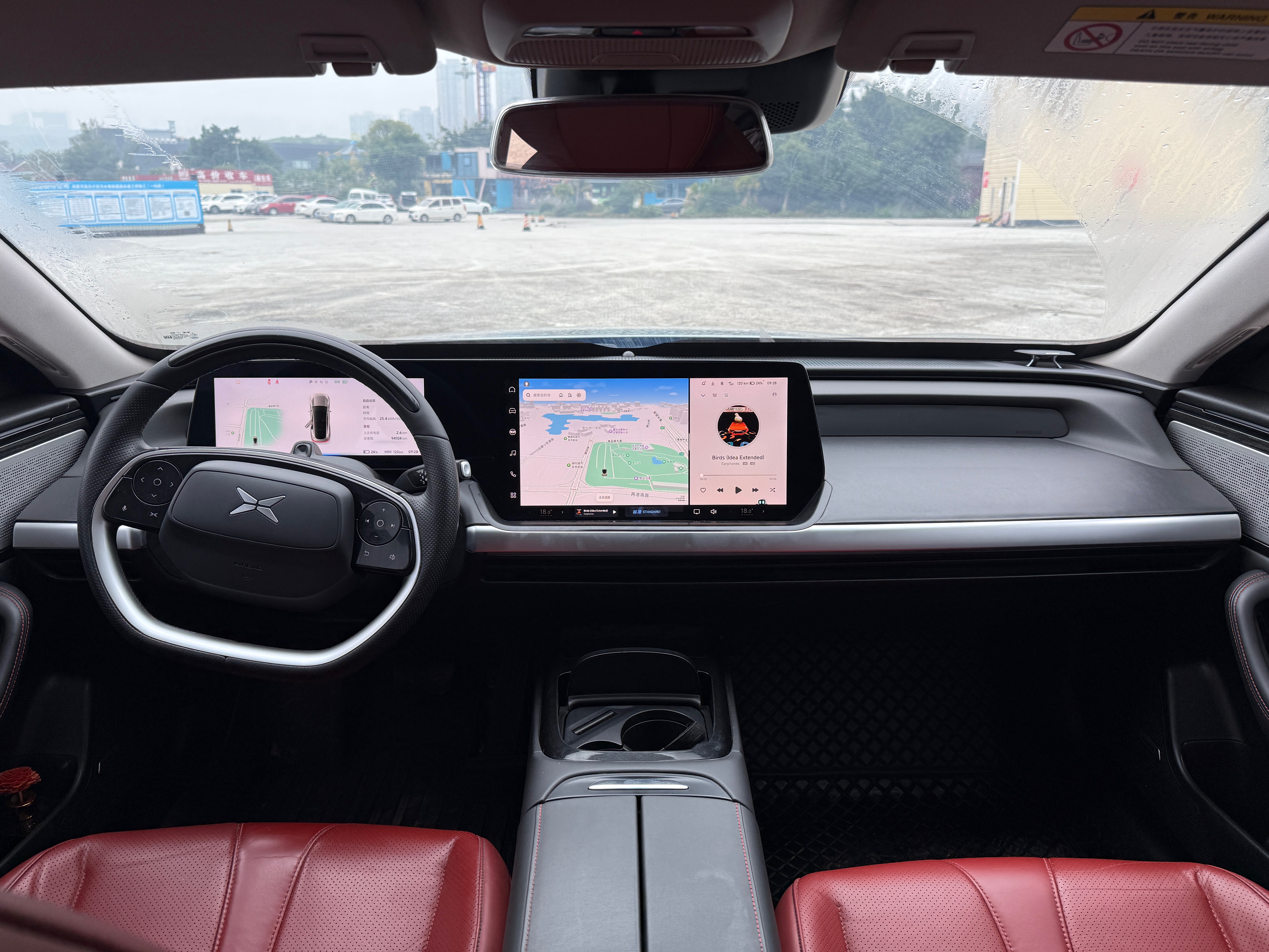 Xpeng P7 2022 #10 Xpeng P7 2022 immagine di auto #10